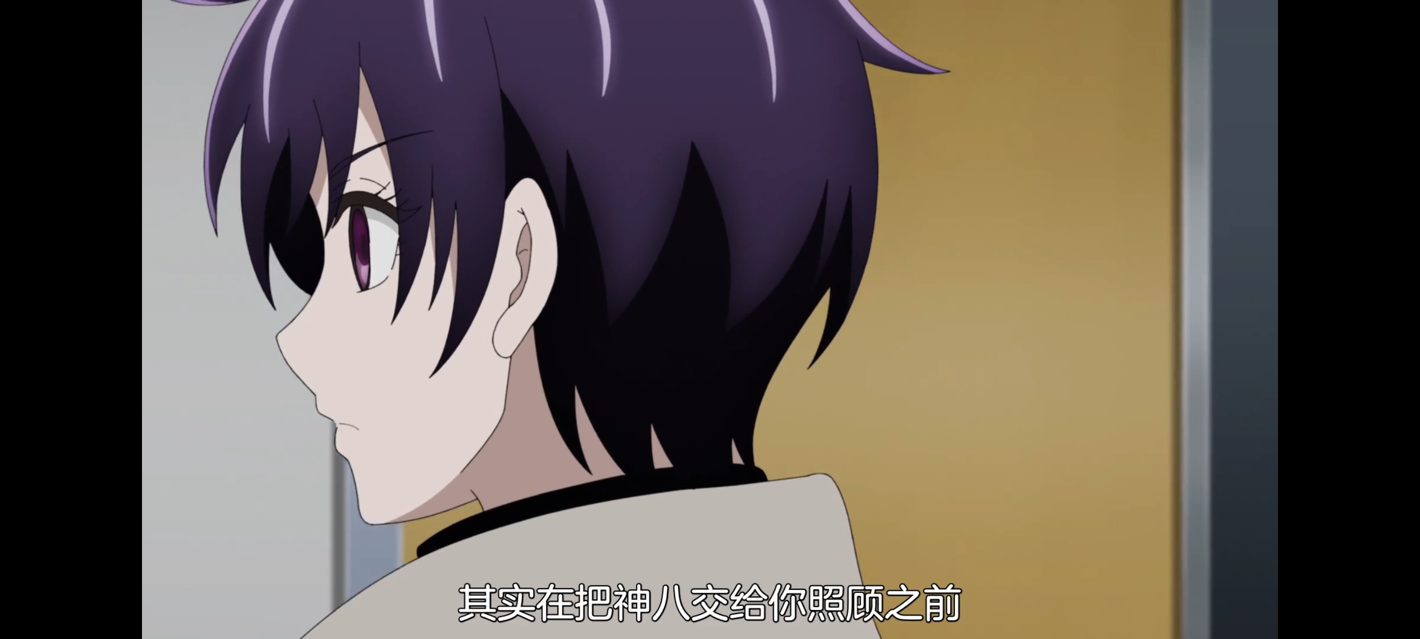 神八小妹并不可怕,小伽椰并不可怕,动画,动漫,番剧,二次元,ACG