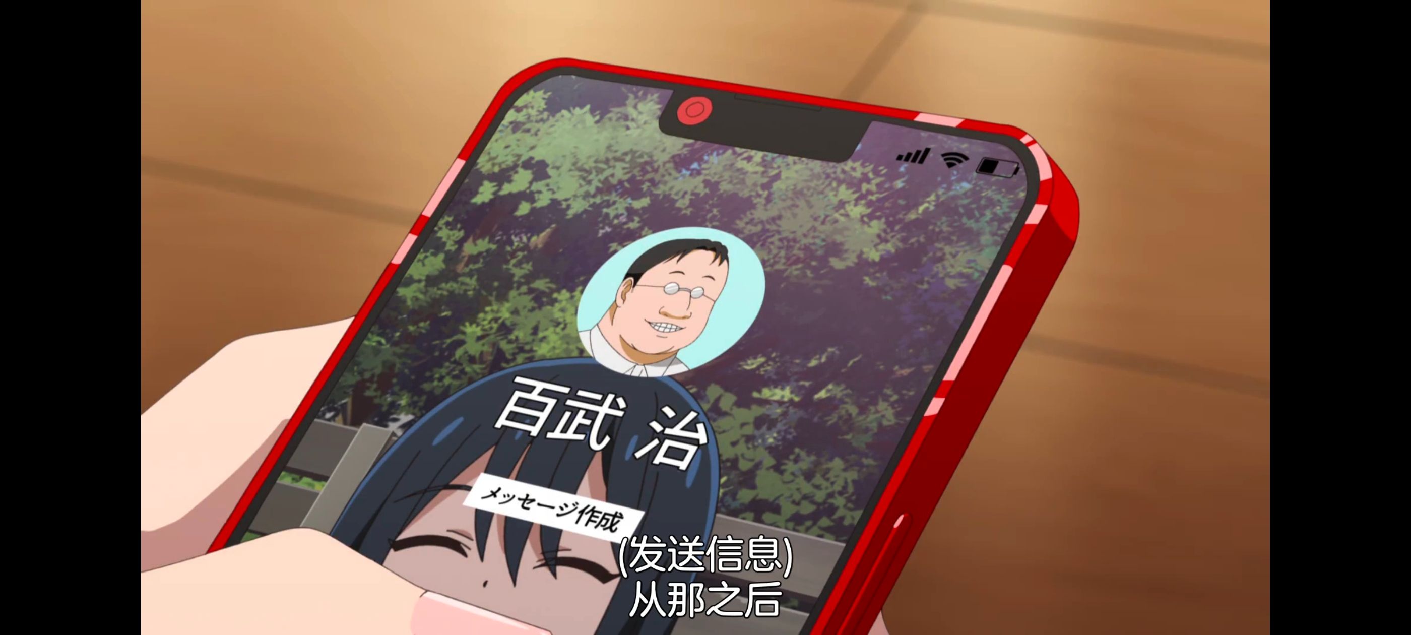 神八小妹不可怕,小伽椰并不可怕,动画,动漫,番剧,ACG