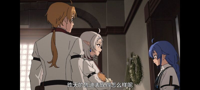 无职转生,无职转生到了异世界就拿出真本事,动画,动漫,番剧,异世界,二次元,日漫,ACG