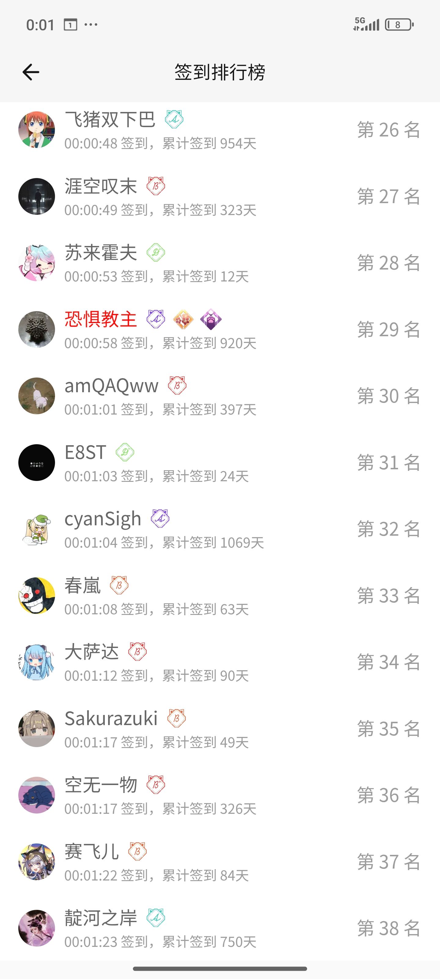 /static/34fc444a4eac83463f510fc168025c91839914d6bb0e136c133f891a801572fa.jpg