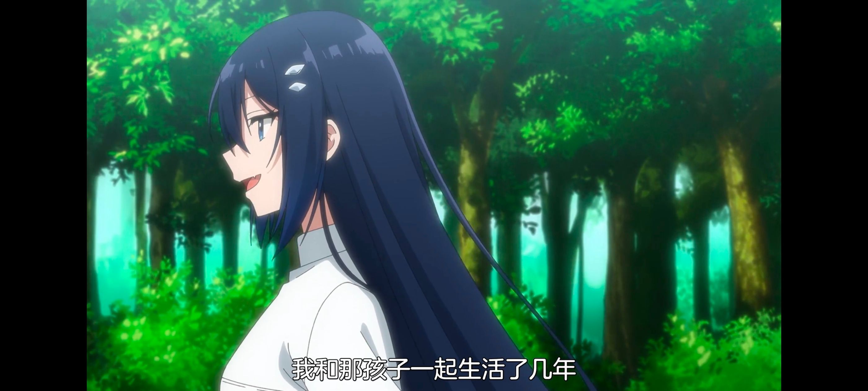 想吃掉我的非人少女,对我垂涎欲滴的非人少女,百合,百合动漫,番剧,动画,动漫,ACG