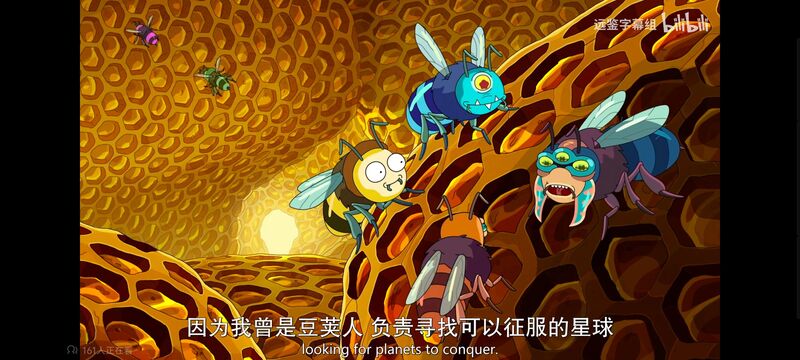 瑞克和莫蒂,瑞克与莫蒂,美漫,动画,动漫,番剧,ACG,欧美动漫