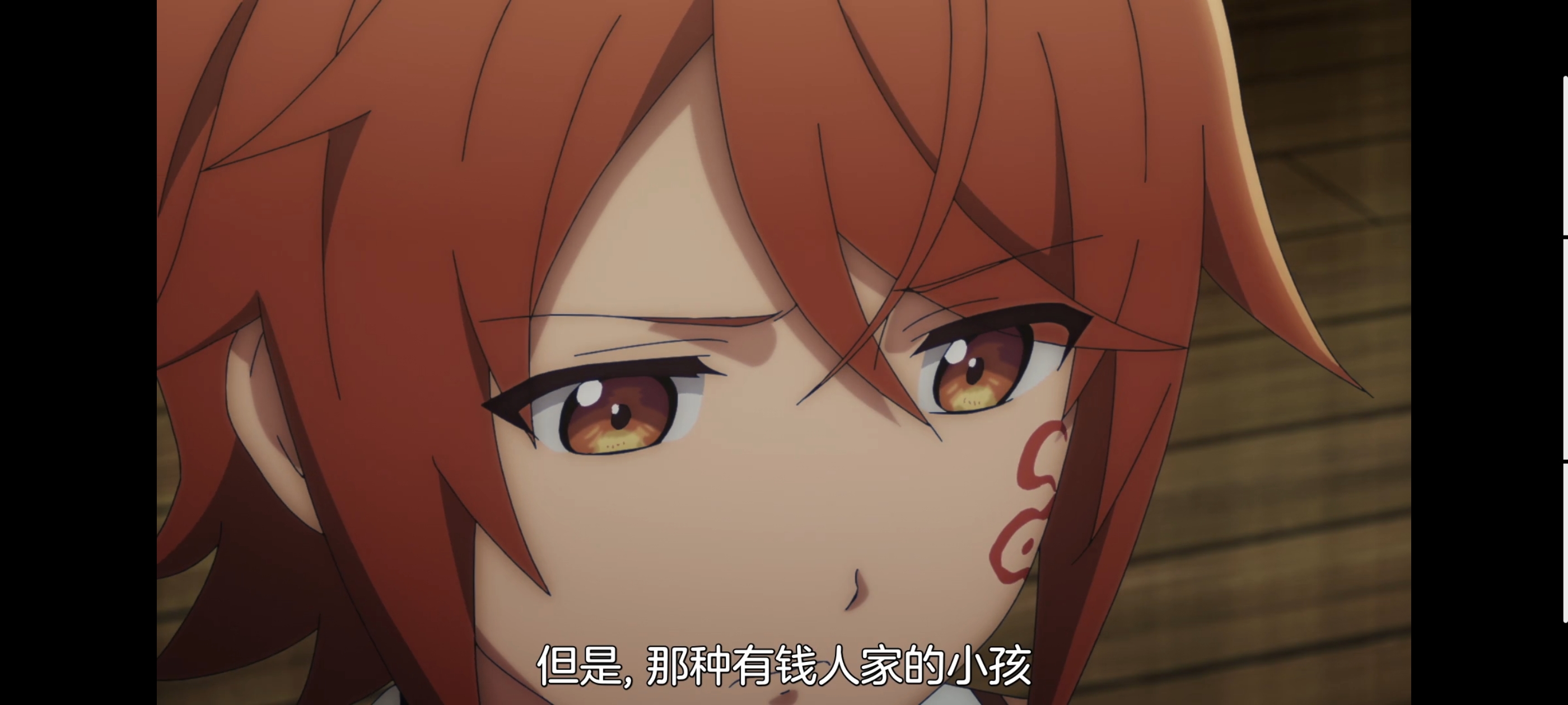 凭你也想讨伐魔王,动画,动漫,番剧,二次元,ACG