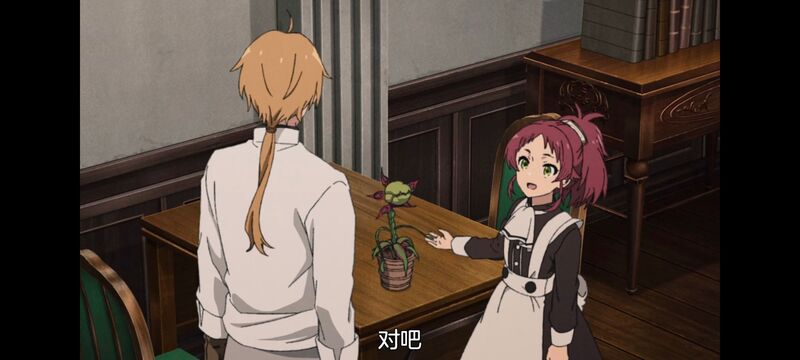 无职转生,无职转生到了异世界就拿出真本事,异世界,动画,动漫,二次元,日漫,番剧,ACG