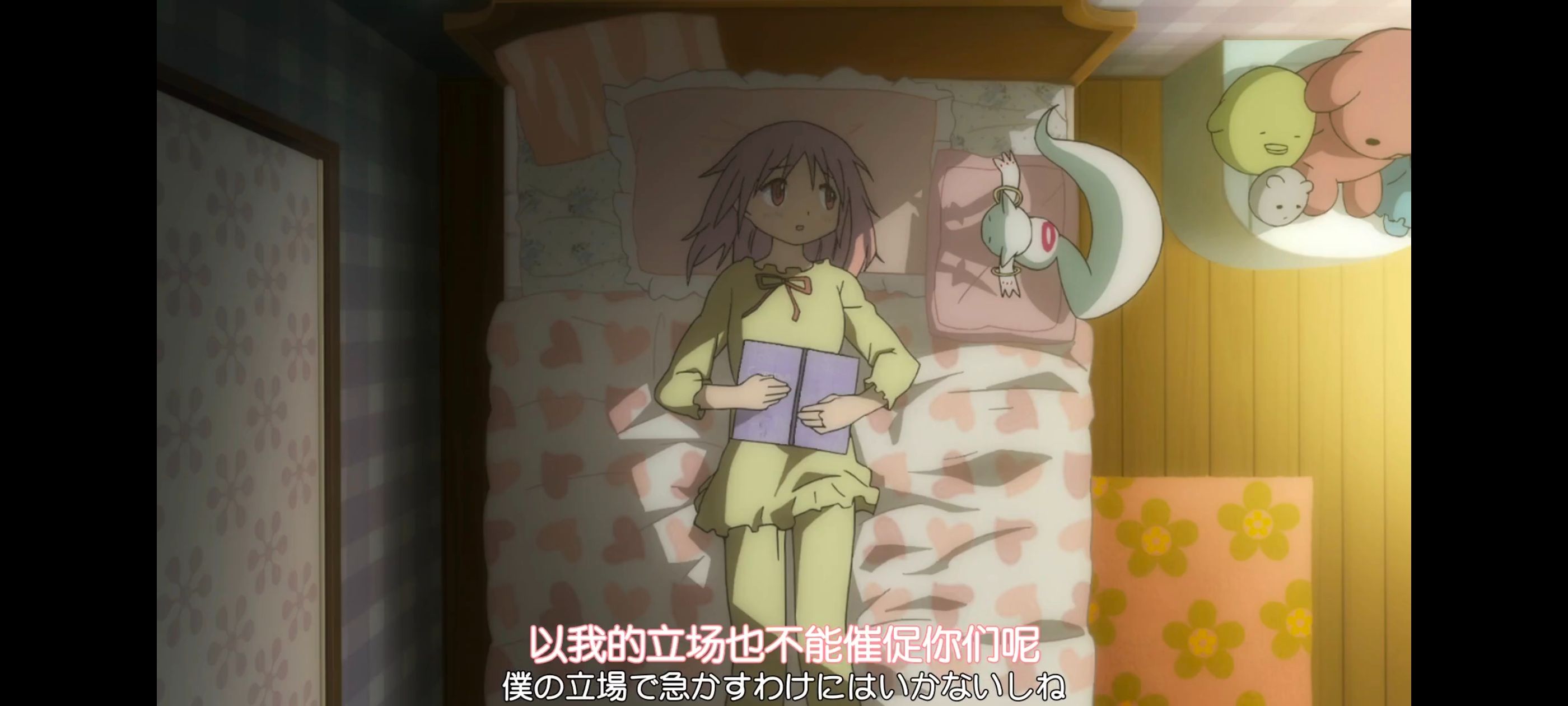 魔法少女小圆,魔法少女,动画,动漫,番剧,ACG