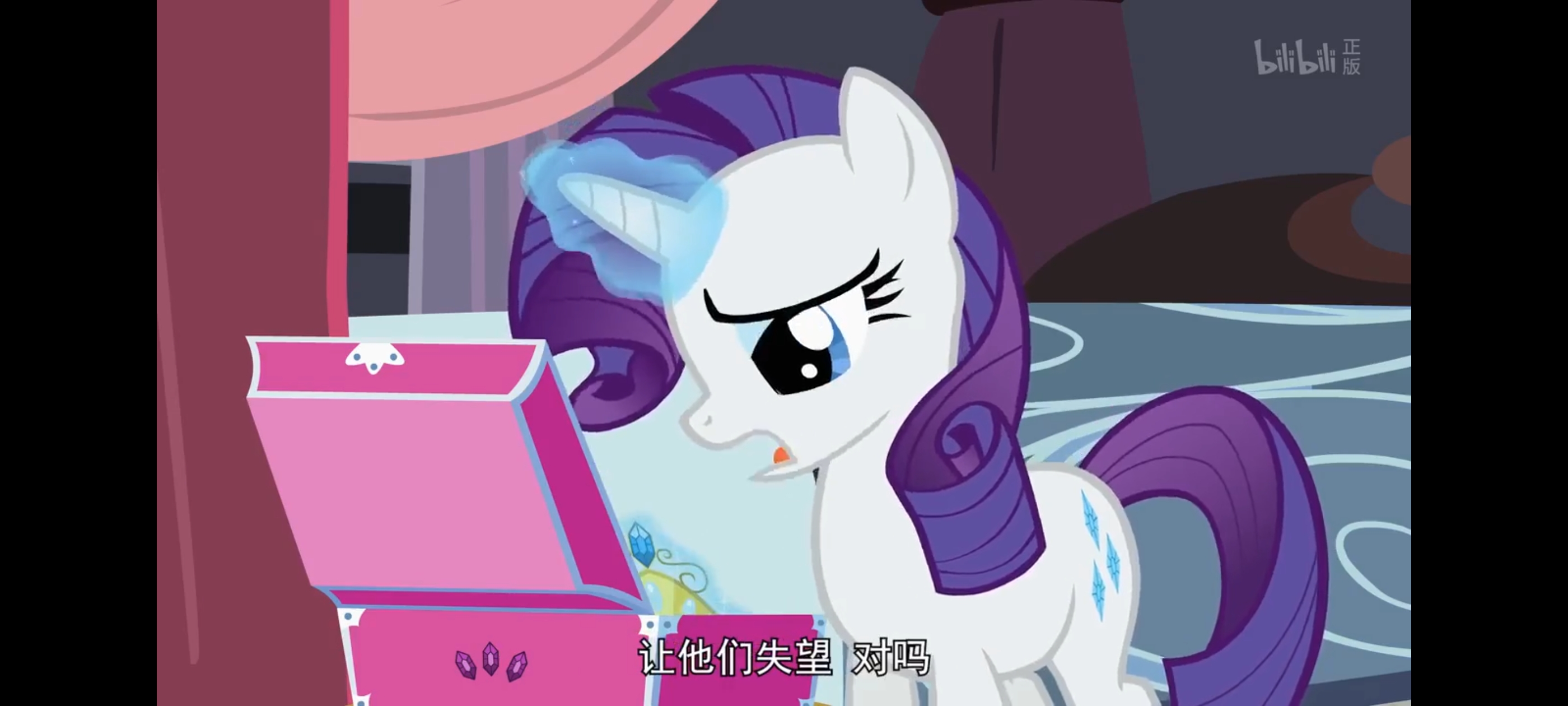 小马宝莉,彩虹小马,我的小马驹,动画,动漫,番剧,ACG