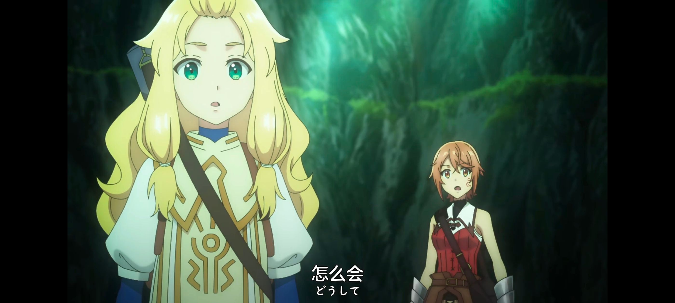 凭你也想讨伐魔王,你这种家伙别想打败魔王,动画,动漫,番剧,ACG