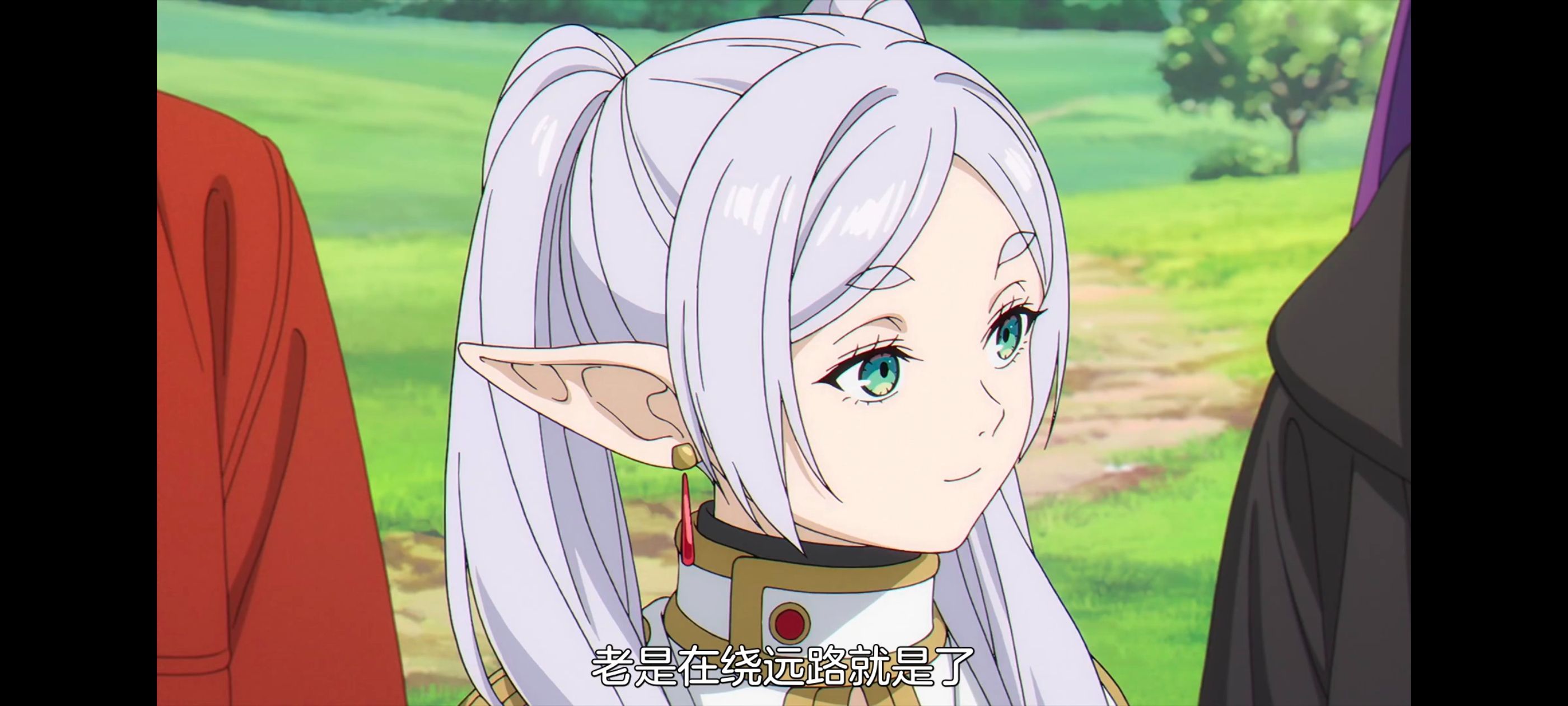 葬送的芙莉莲,动画,动漫,番剧,ACG