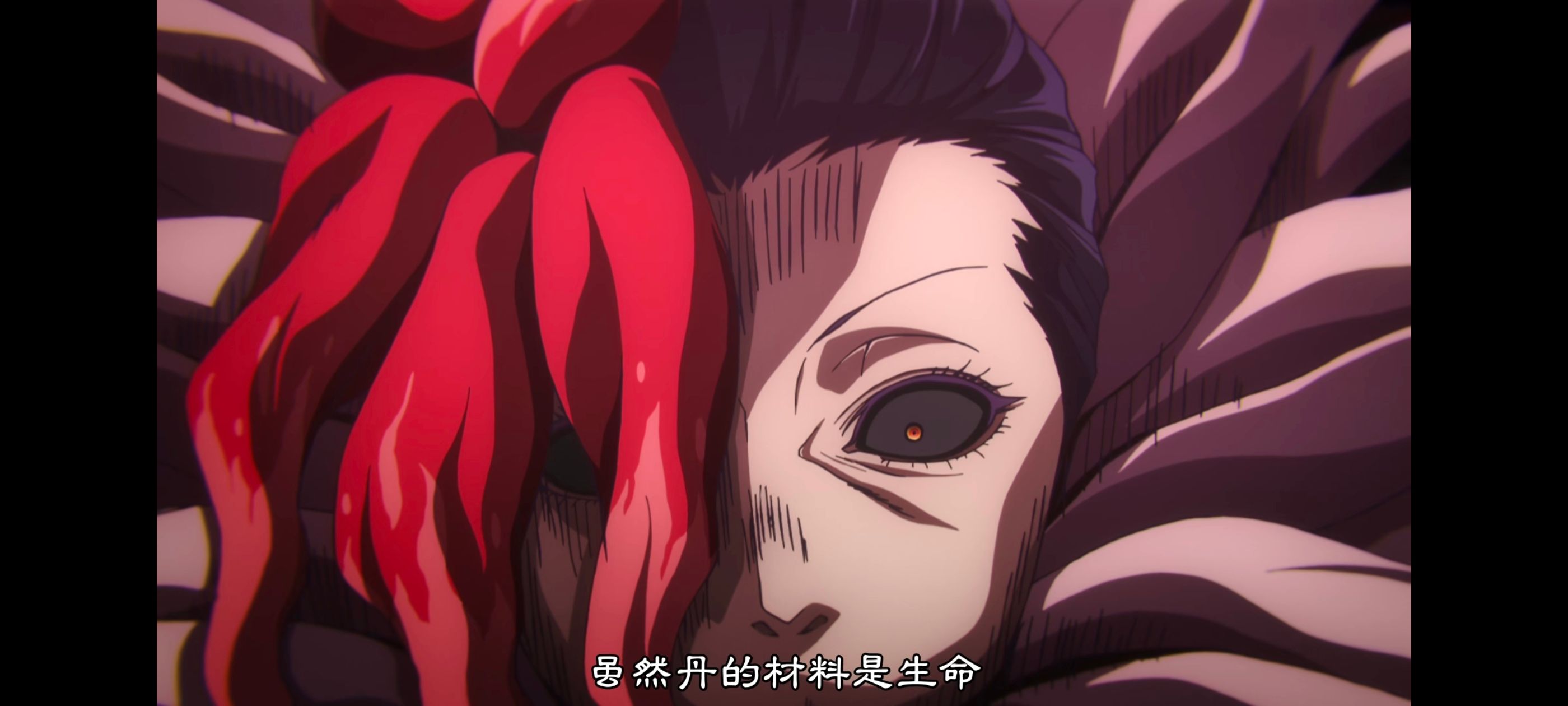 地狱乐,动画,动漫,番剧,二次元,ACG