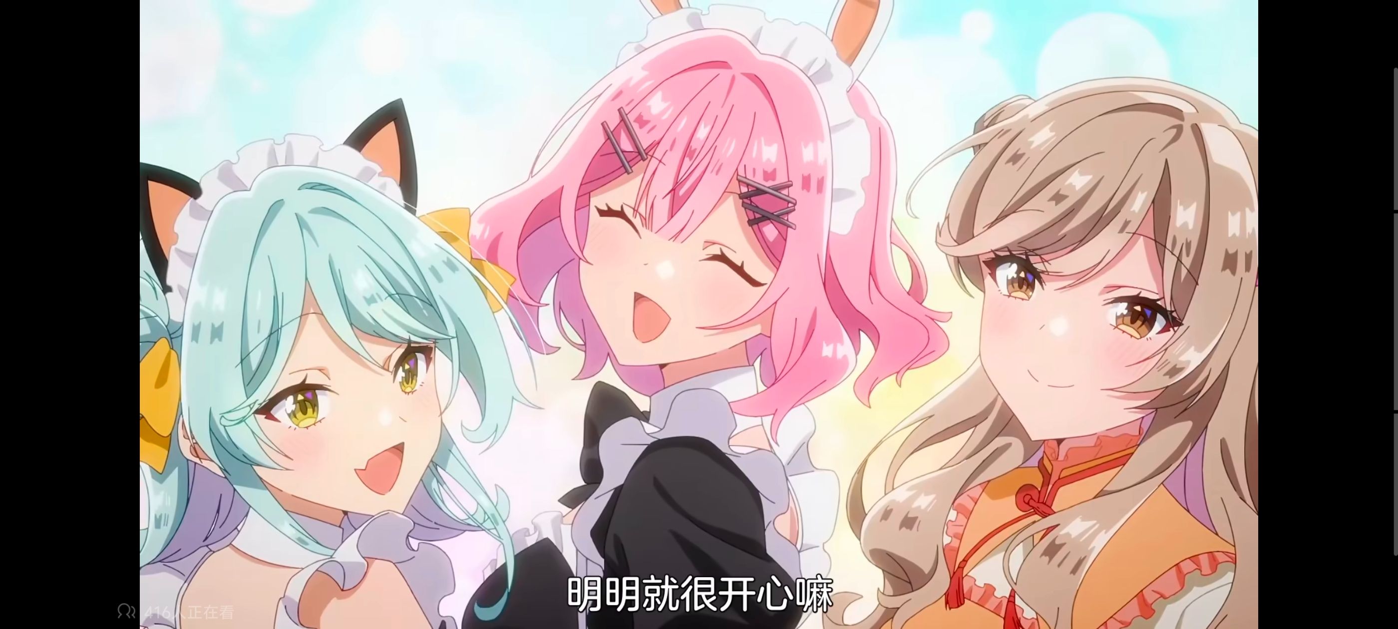 我怎么可能成为你的恋人不行不行,百合,百合动漫,动画,动漫,番剧,ACG