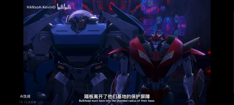 变形金刚,变形金刚领袖之证,动画,动漫,番剧,ACG