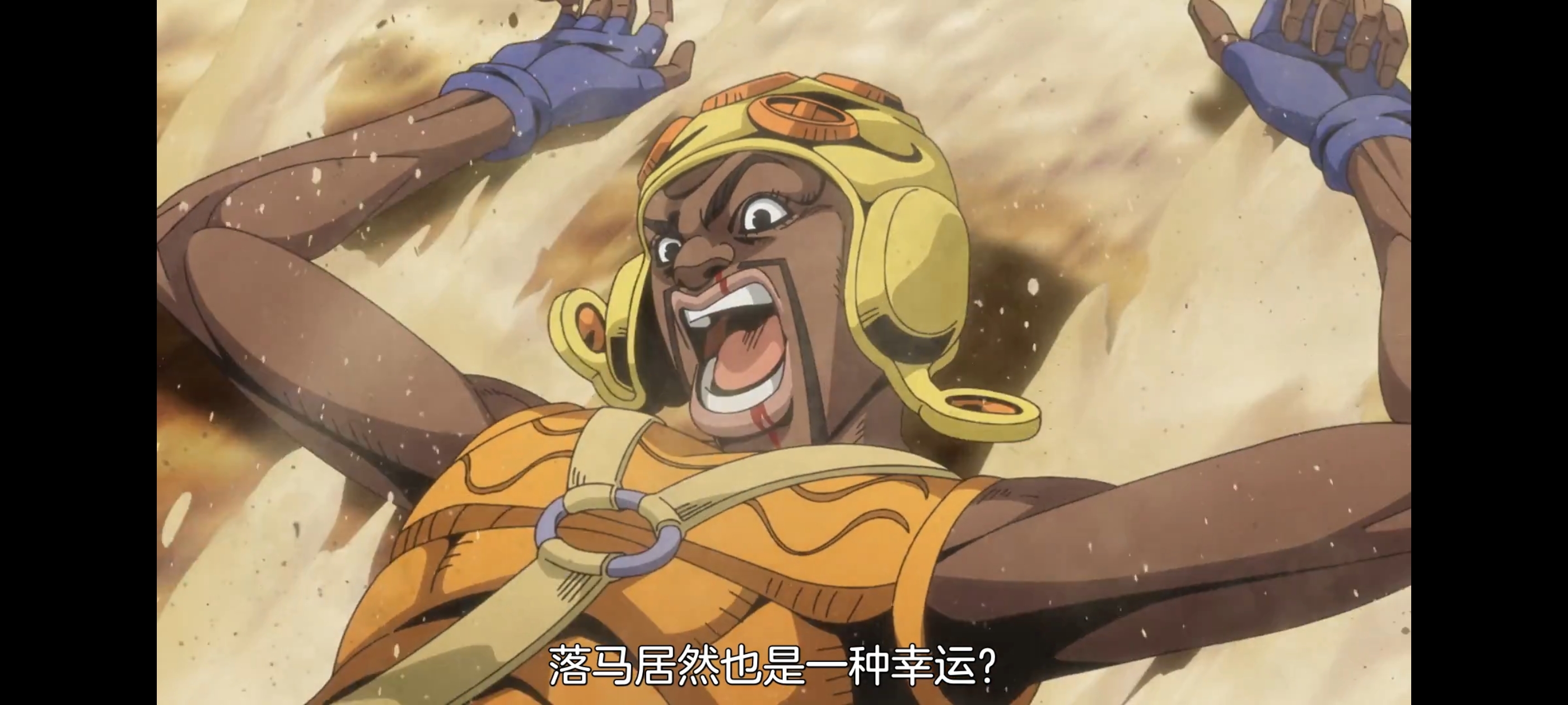 JOJO的奇妙冒险,SBR,飙马野郎,动画,动漫,番剧,ACG