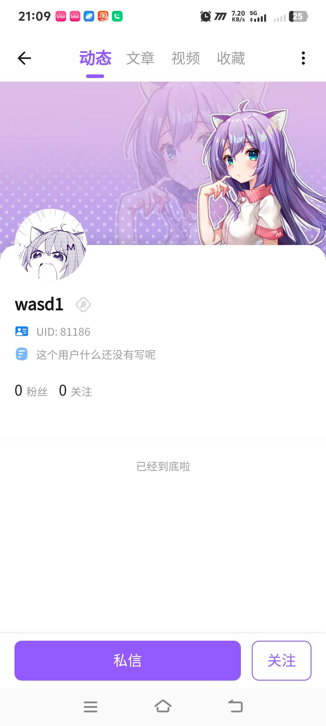 /static/351ee76c42ec1cd45fdeb4e9908678839eef89619a4f46ce02699c9c8cb50fd0.jpg