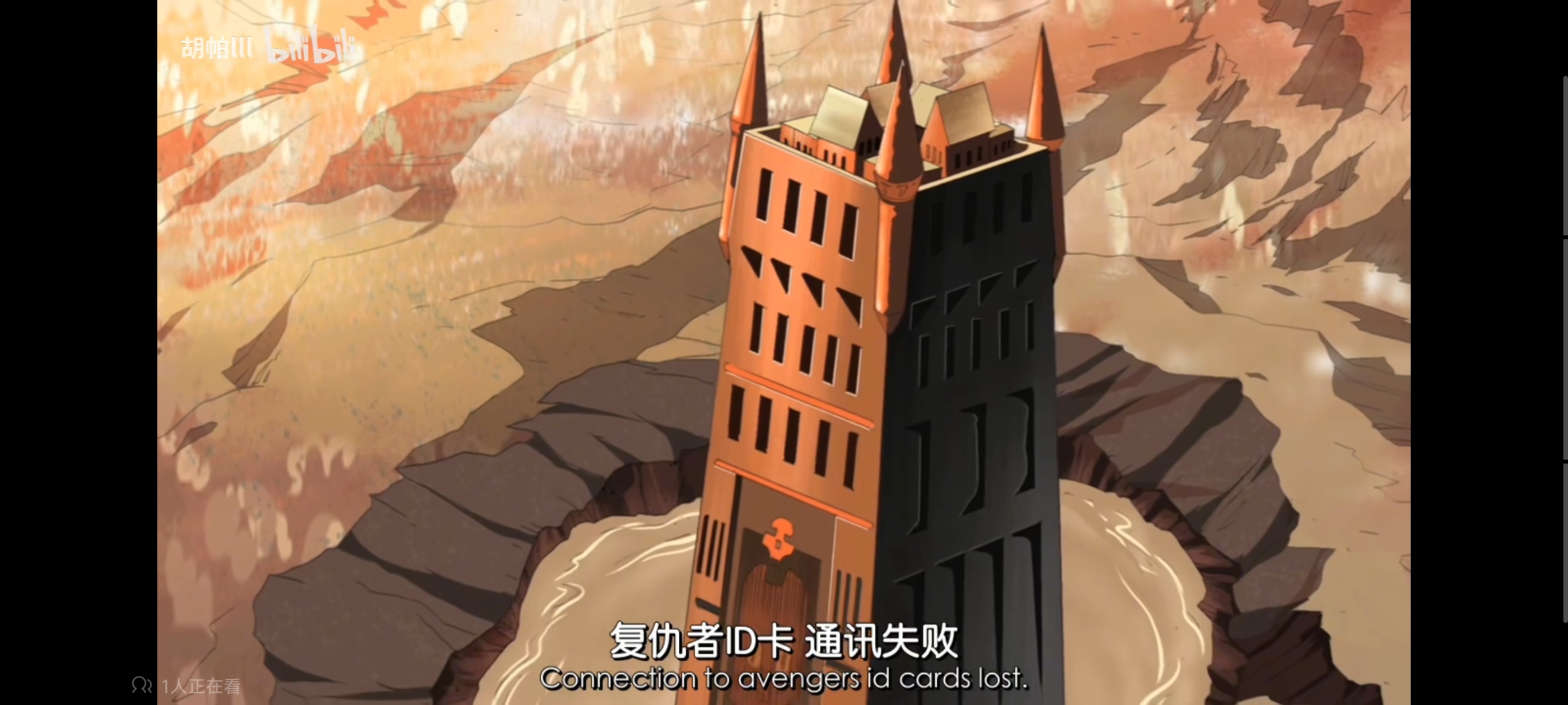 复仇者世界上最强英雄组合,超级英雄联盟复仇者,复仇者联盟,超级英雄,动画,动漫,番剧,漫威,ACG