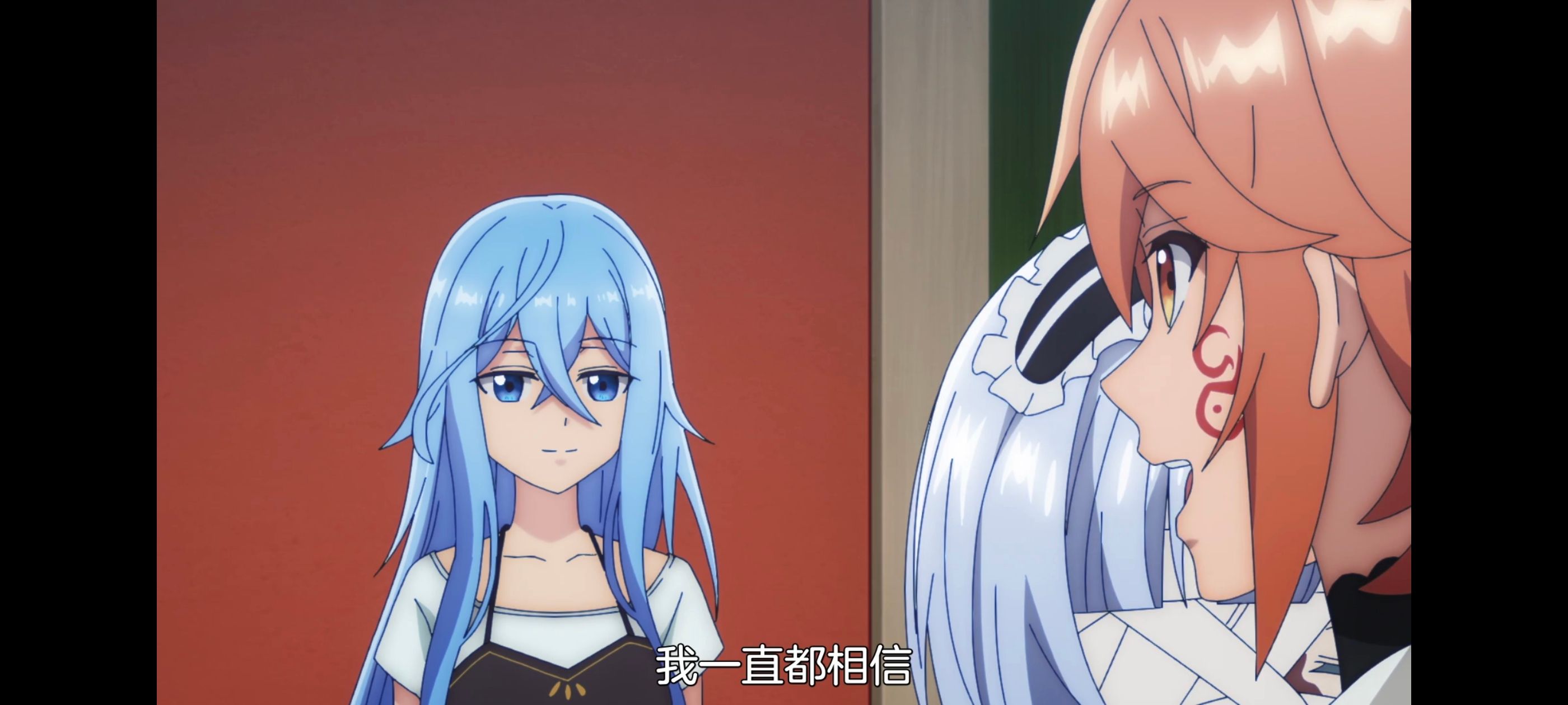 凭你也想讨伐魔王,动画,动漫,番剧,二次元,ACG