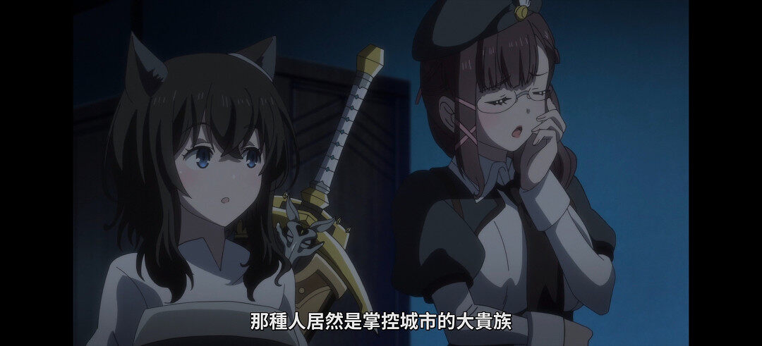 动漫专区,次元资讯,动漫,番剧,转生成为魔剑