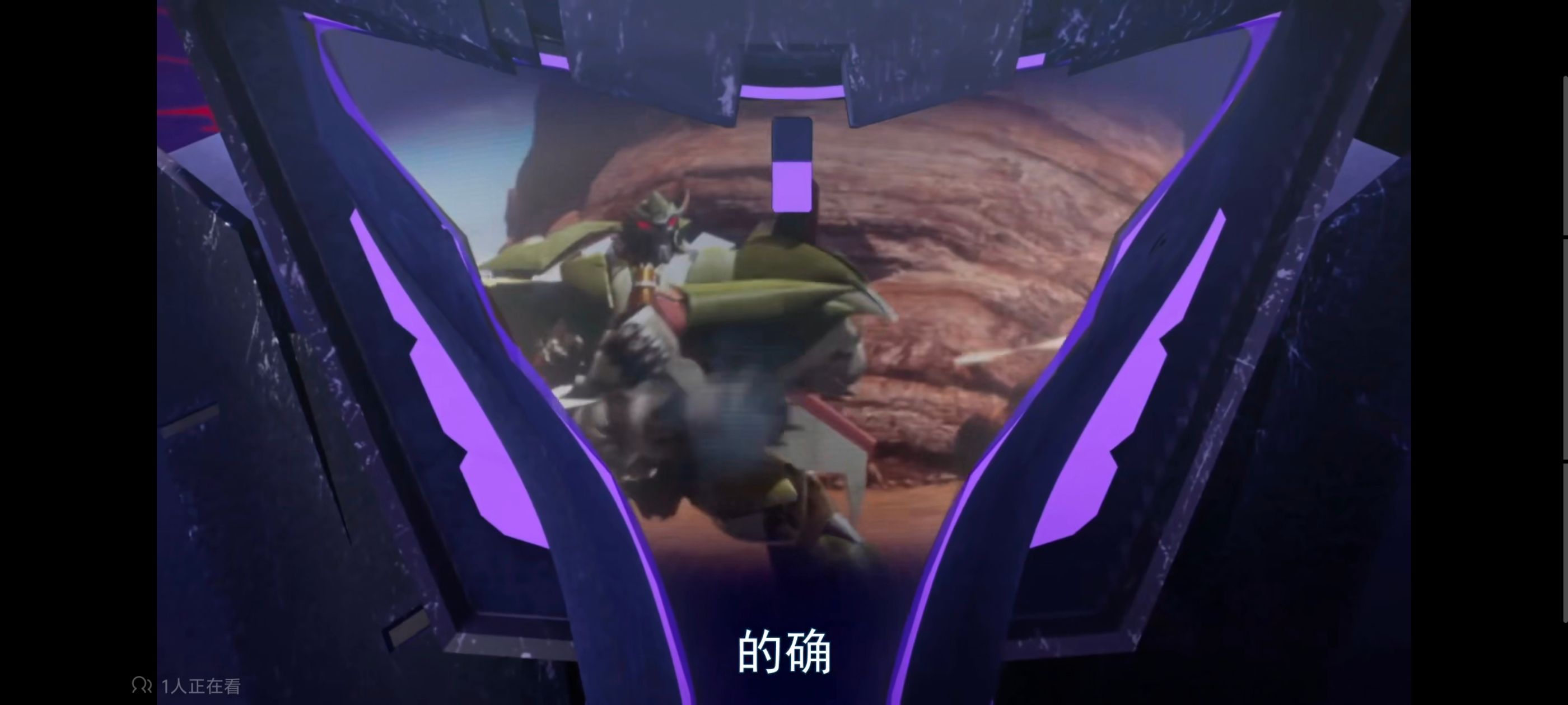 变形金刚,变形金刚领袖之证,动画,动漫,番剧,ACG