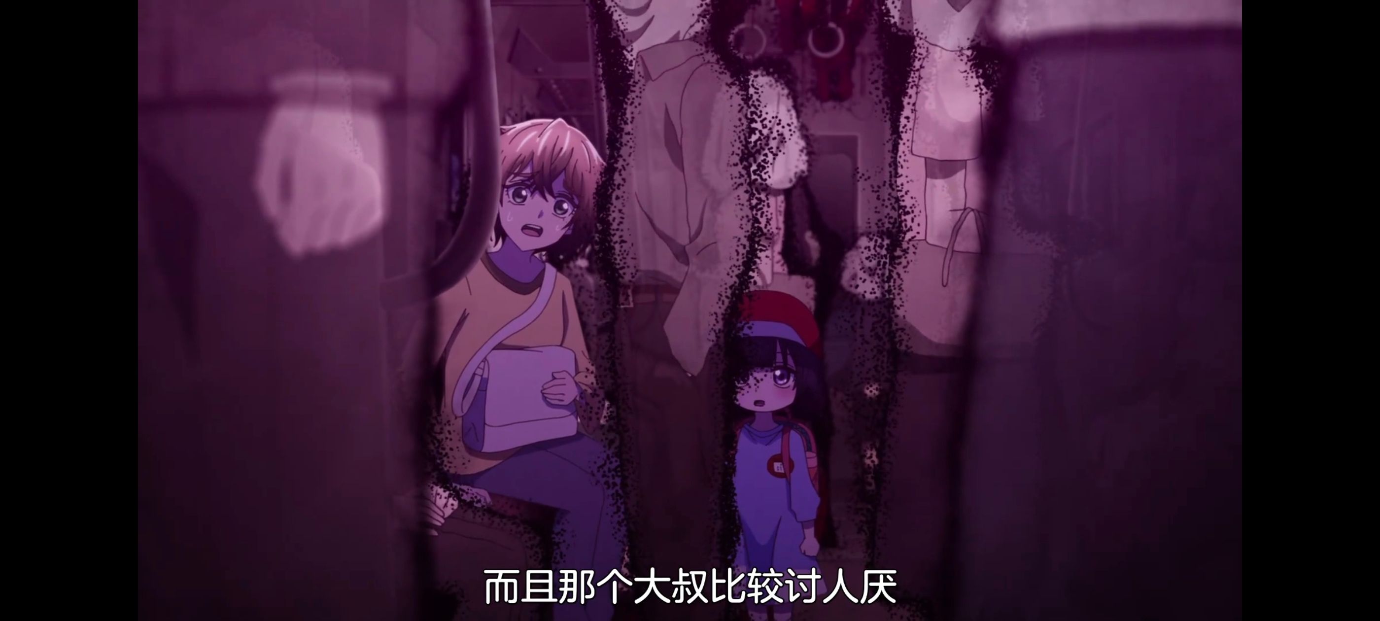 神八小妹并不可怕,小伽椰并不可怕,动画,动漫,番剧,ACG