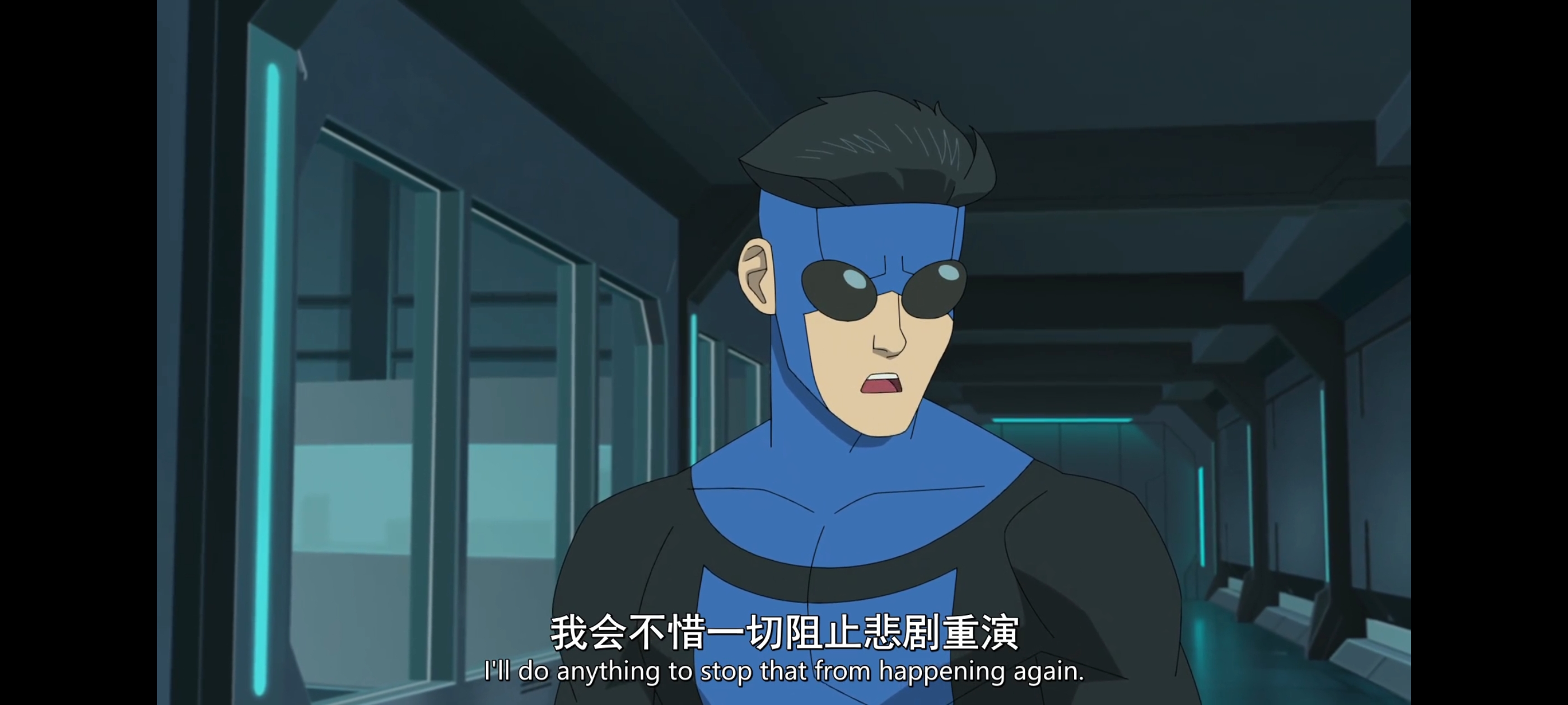 无敌少侠,动画,动漫,image,番剧,ACG