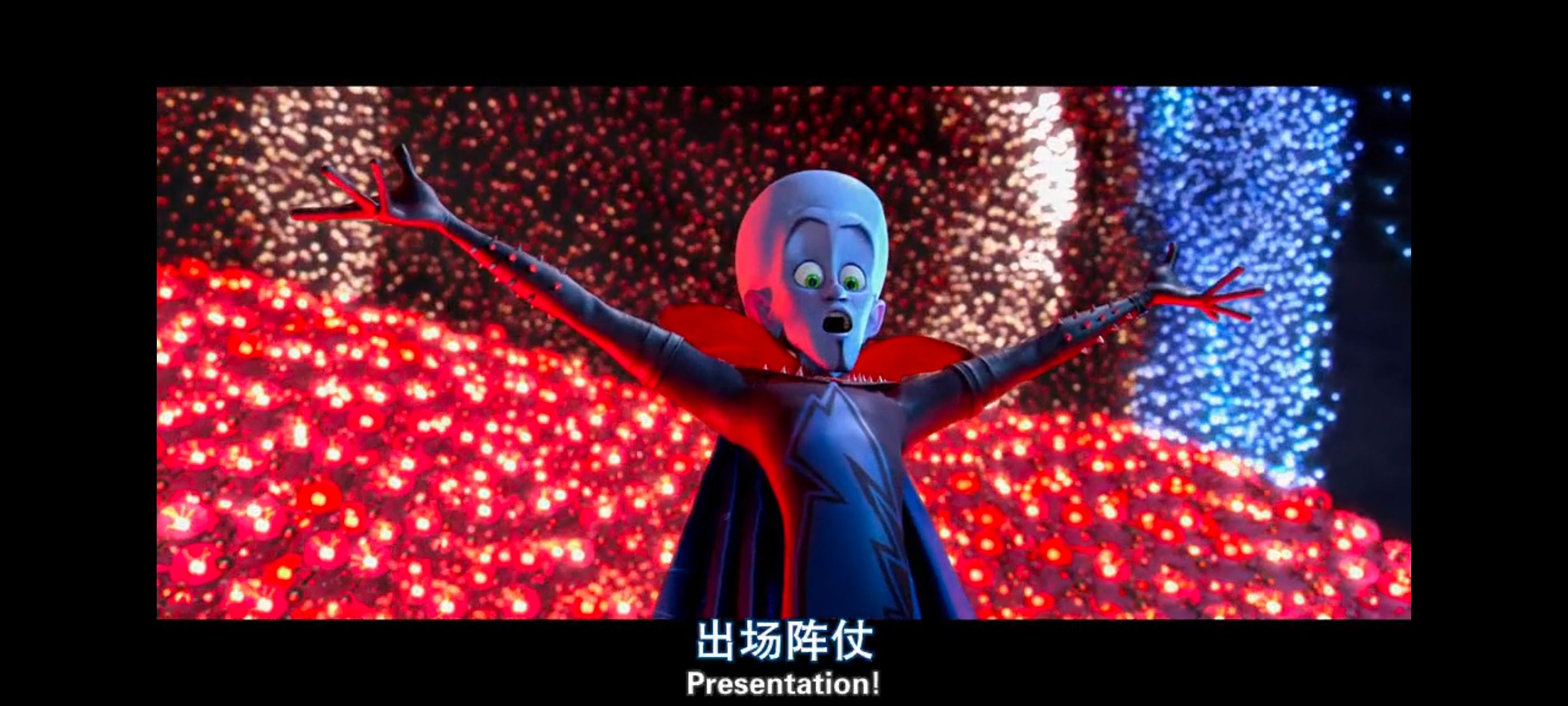 超级大坏蛋,思维大师,动画电影,动画,动漫,欧美动画,欧美动漫,ACG