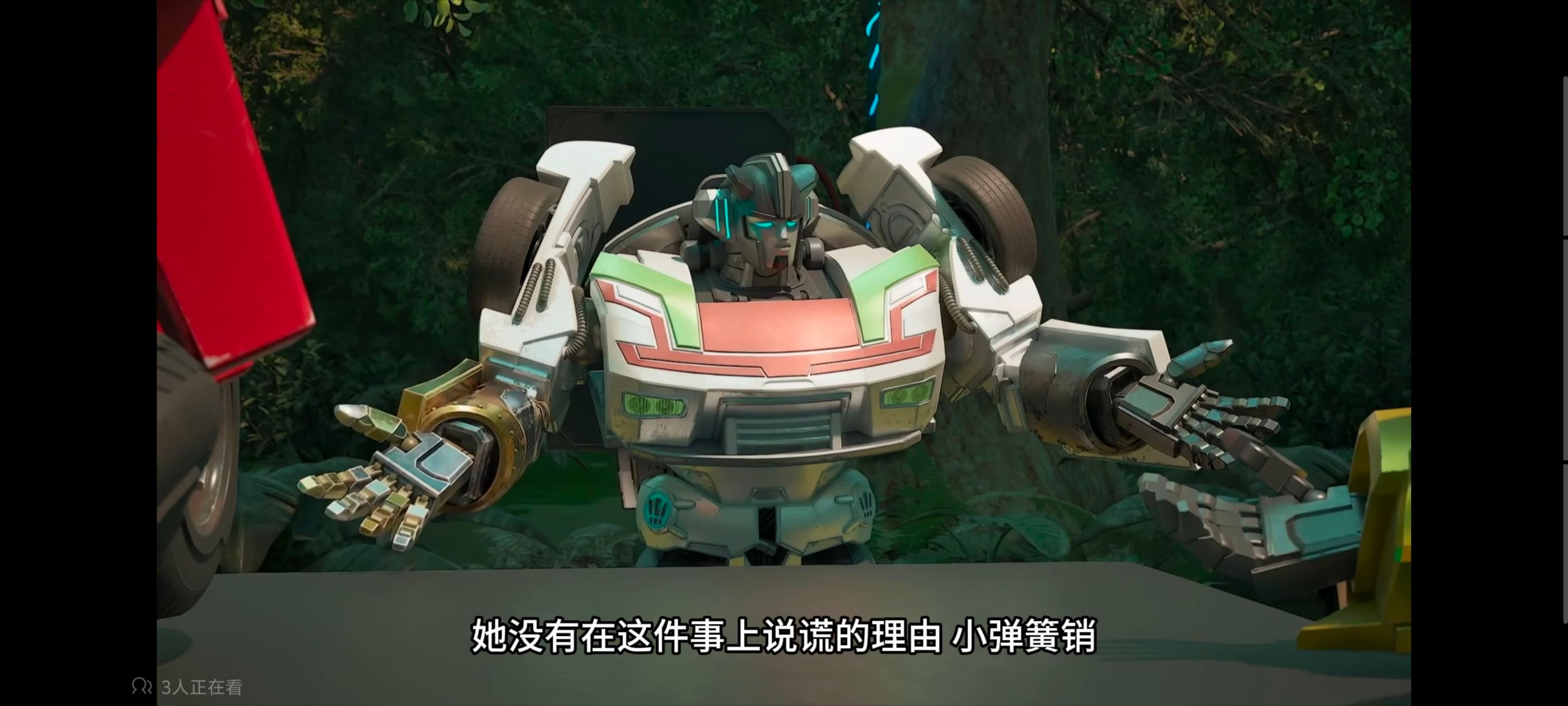 变形金刚,变形金刚赛博世界,美漫,动画,动漫,番剧,ACG
