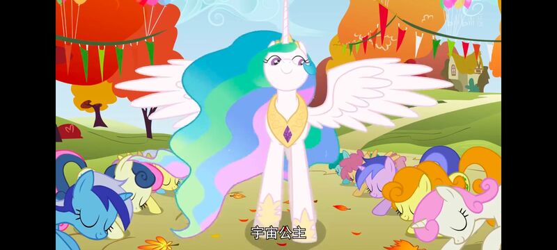 小马宝莉,小马宝莉友谊魔法,彩虹小马,我的小马驹,动画,动漫,番剧,ACG