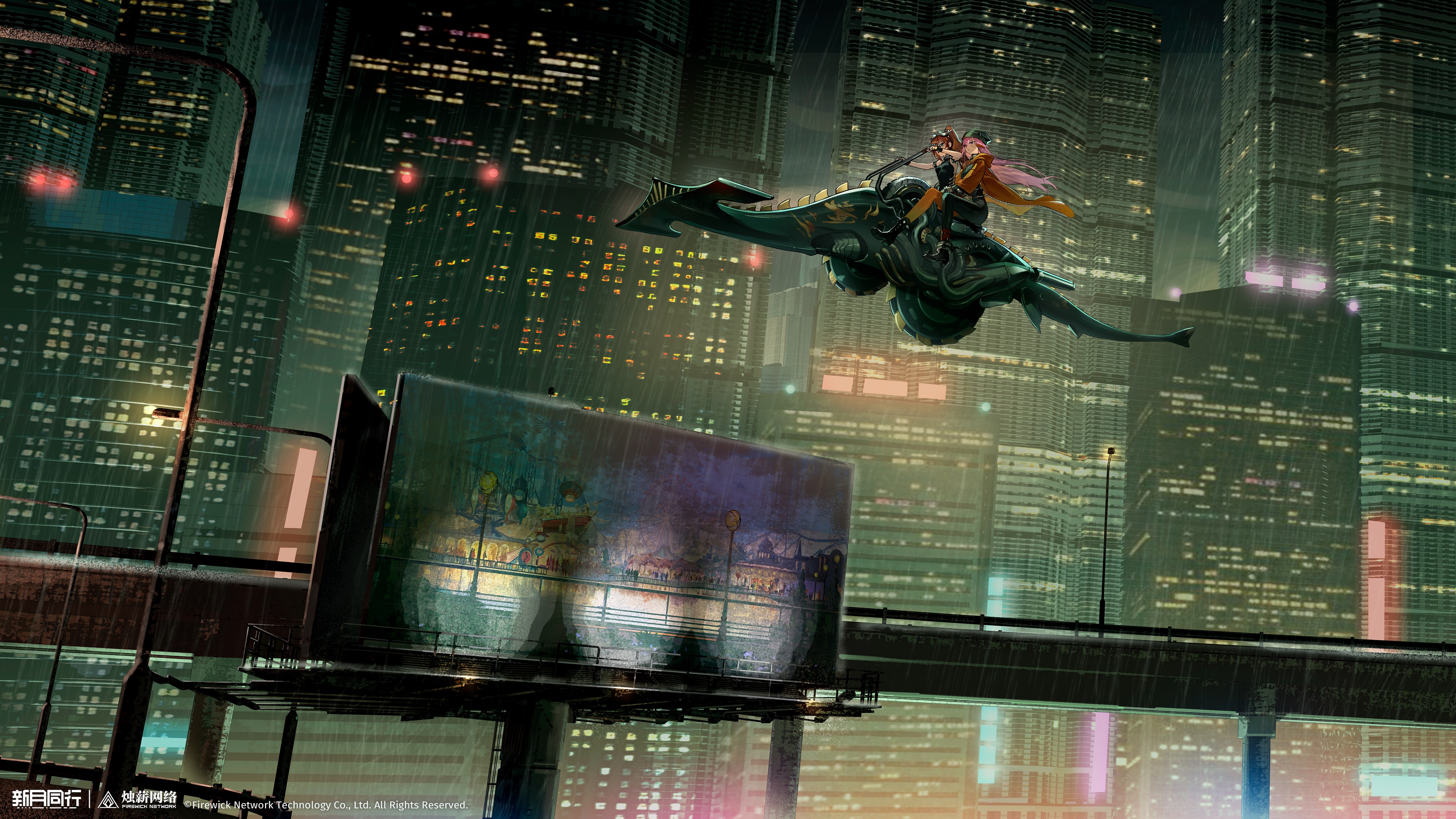 游戏,画集,壁纸,新月同行