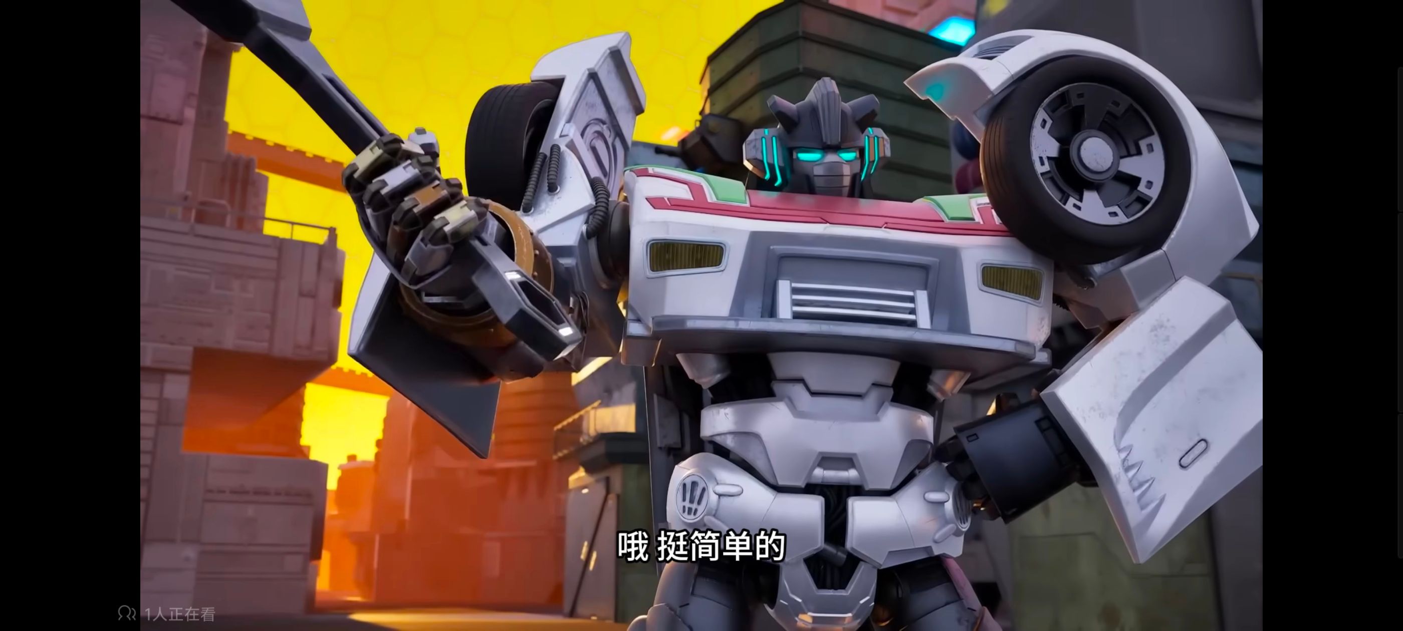 变形金刚,赛博世界,动画,动漫,番剧,ACG,变形金刚赛博世界