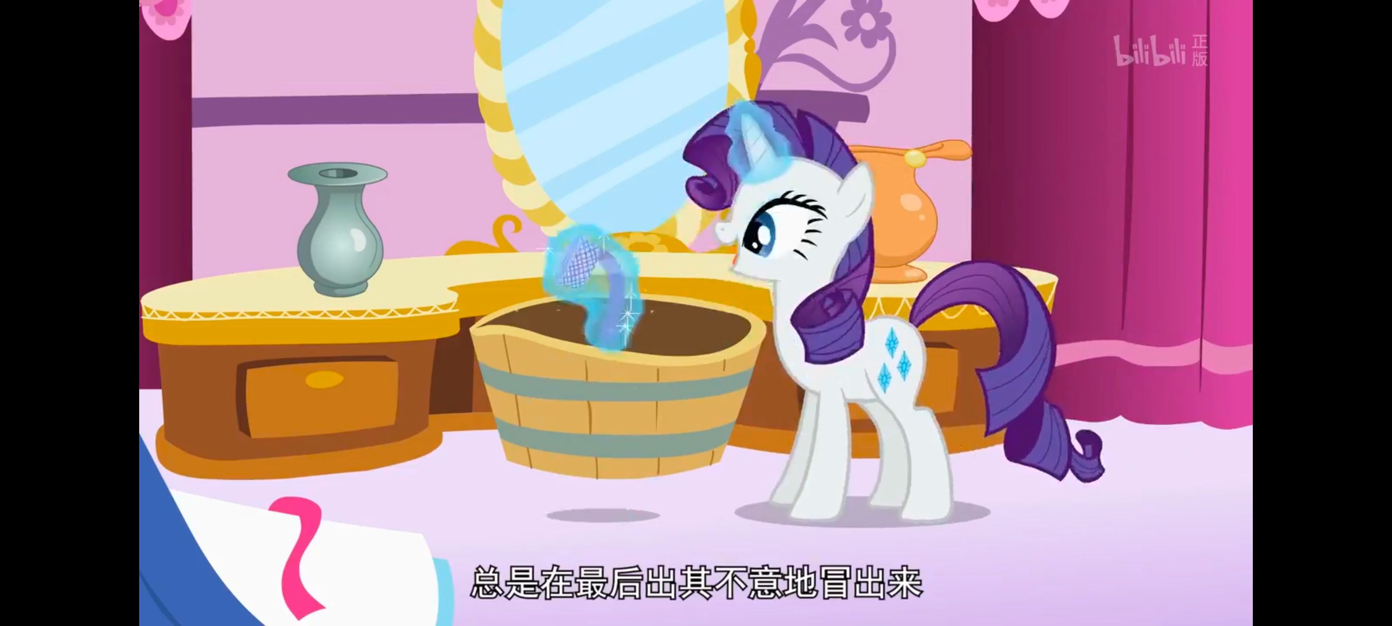 小马宝莉,小马宝莉友谊魔法,彩虹小马,我的小马驹,动画,动漫,番剧,ACG