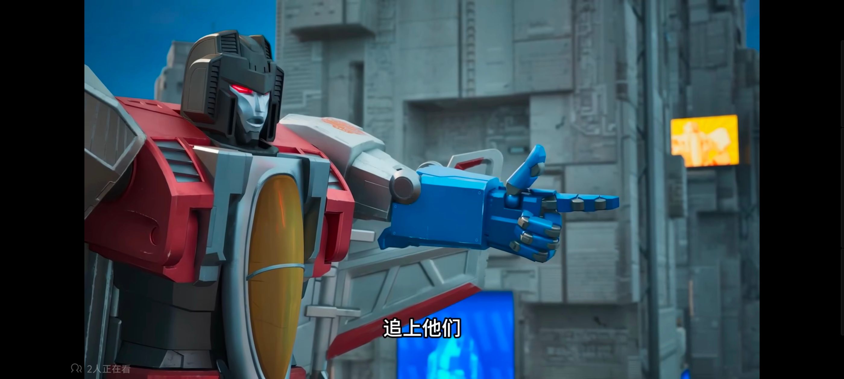 变形金刚,变形金刚能量宇宙,动画,动漫,番剧,ACG