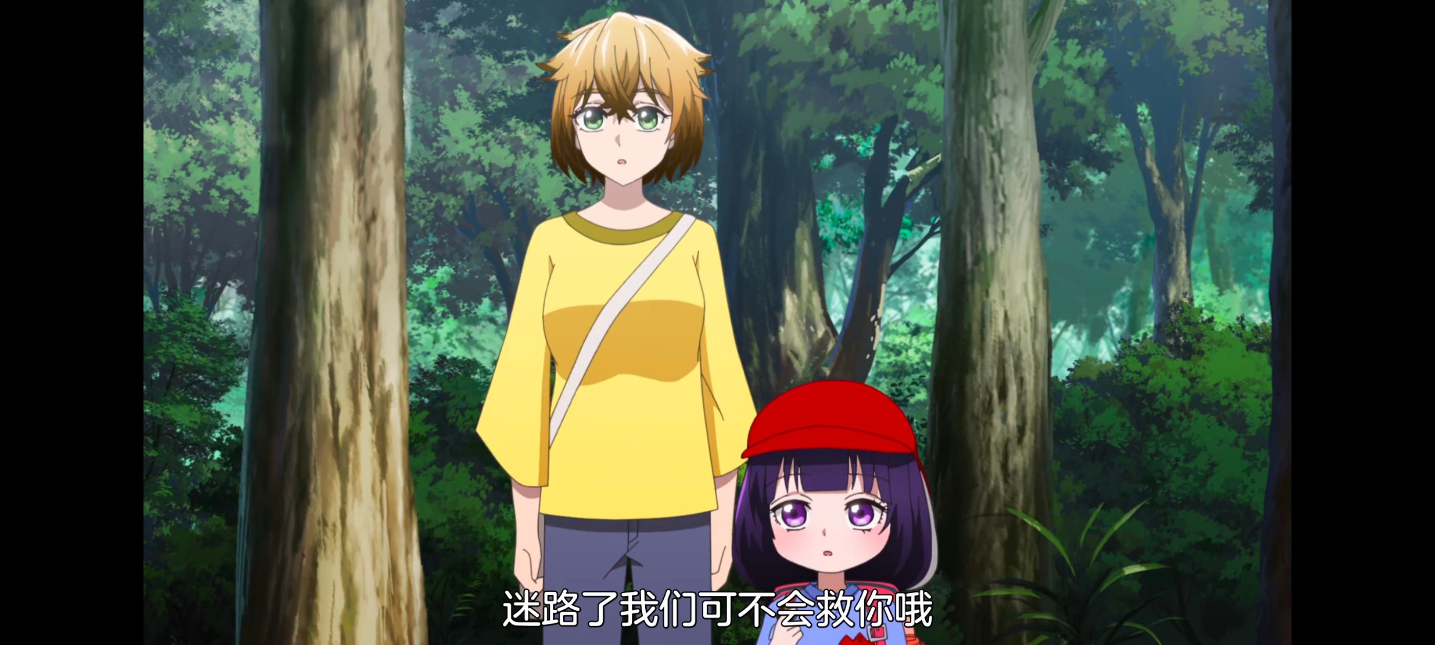 神八小妹并不可怕,小伽椰并不可怕,动画,动漫,番剧,ACG