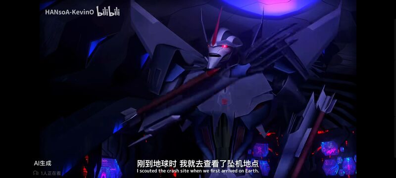 变形金刚,变形金刚领袖之证,动画,动漫,番剧,ACG