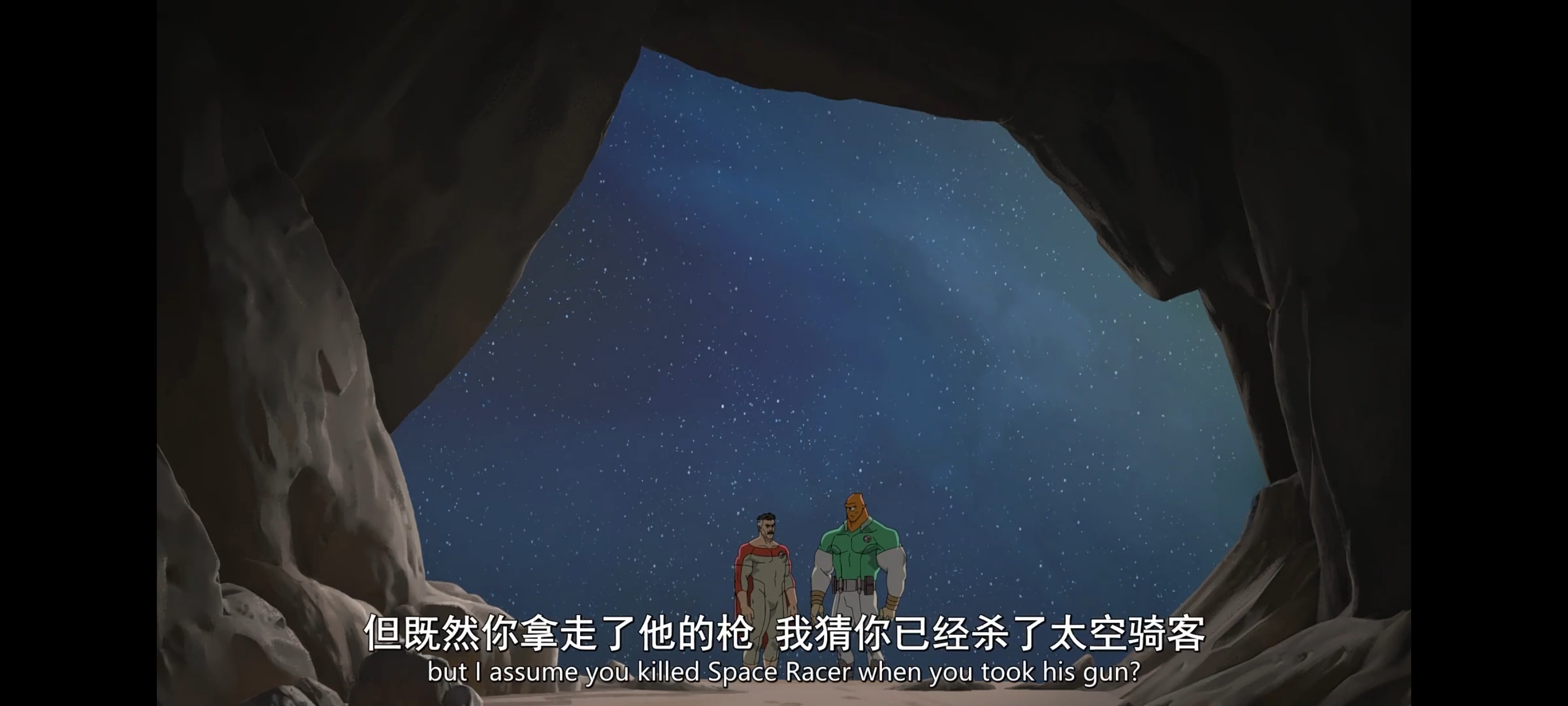 无敌少侠,image,动画,动漫,番剧,ACG