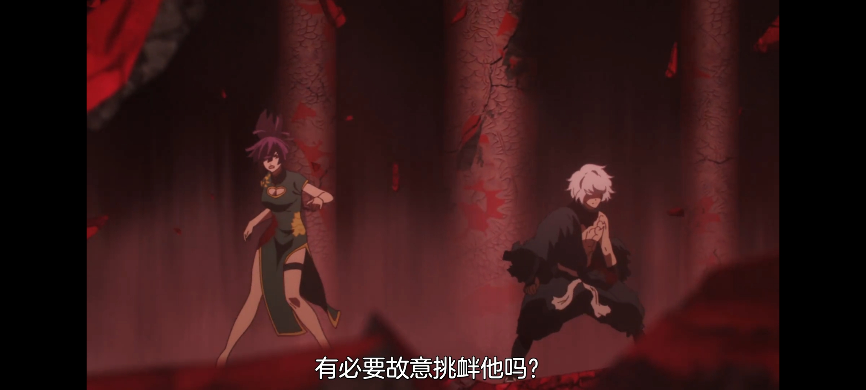 地狱乐,动画,动漫,番剧,二次元,ACG