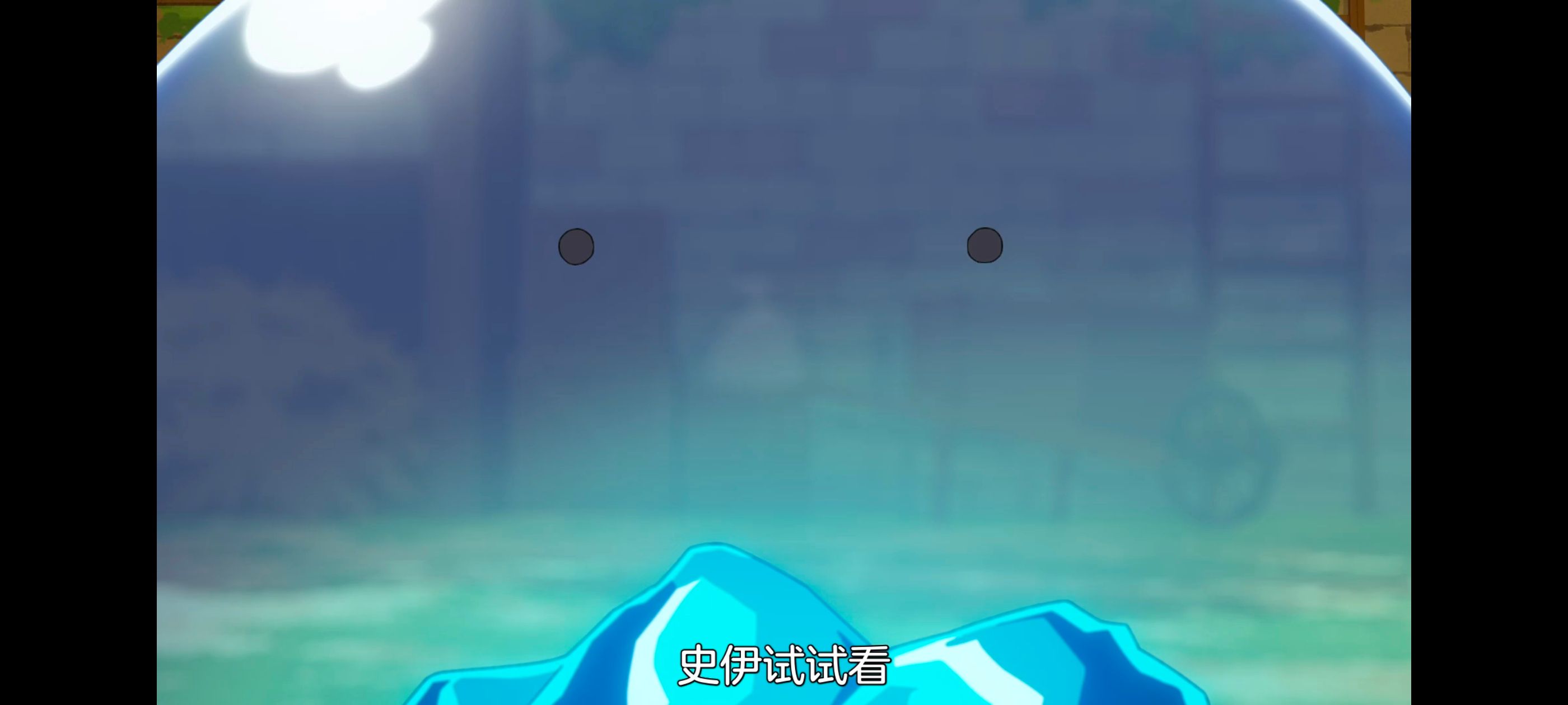 网购技能开启异世界美食之旅,拥有超常技能的异世界流浪美食家,动画,动漫,番剧,ACG