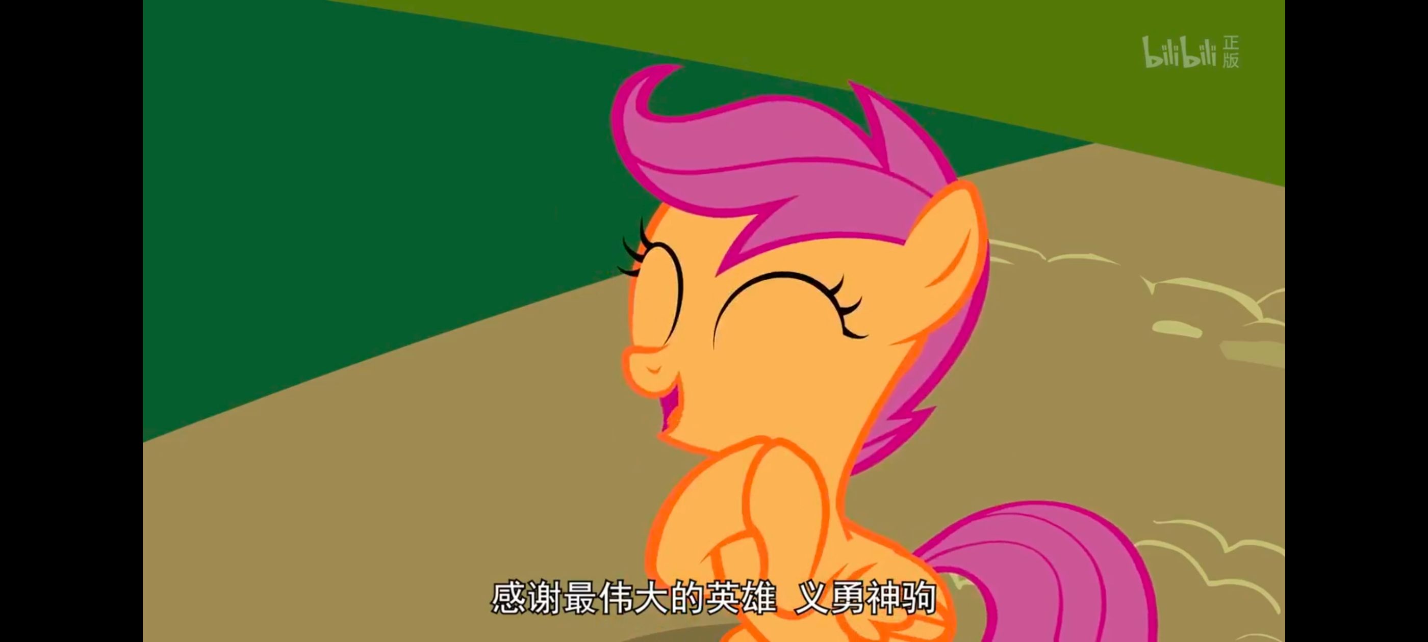 小马宝莉,彩虹小马,我的小马驹,动画,动漫,番剧,ACG