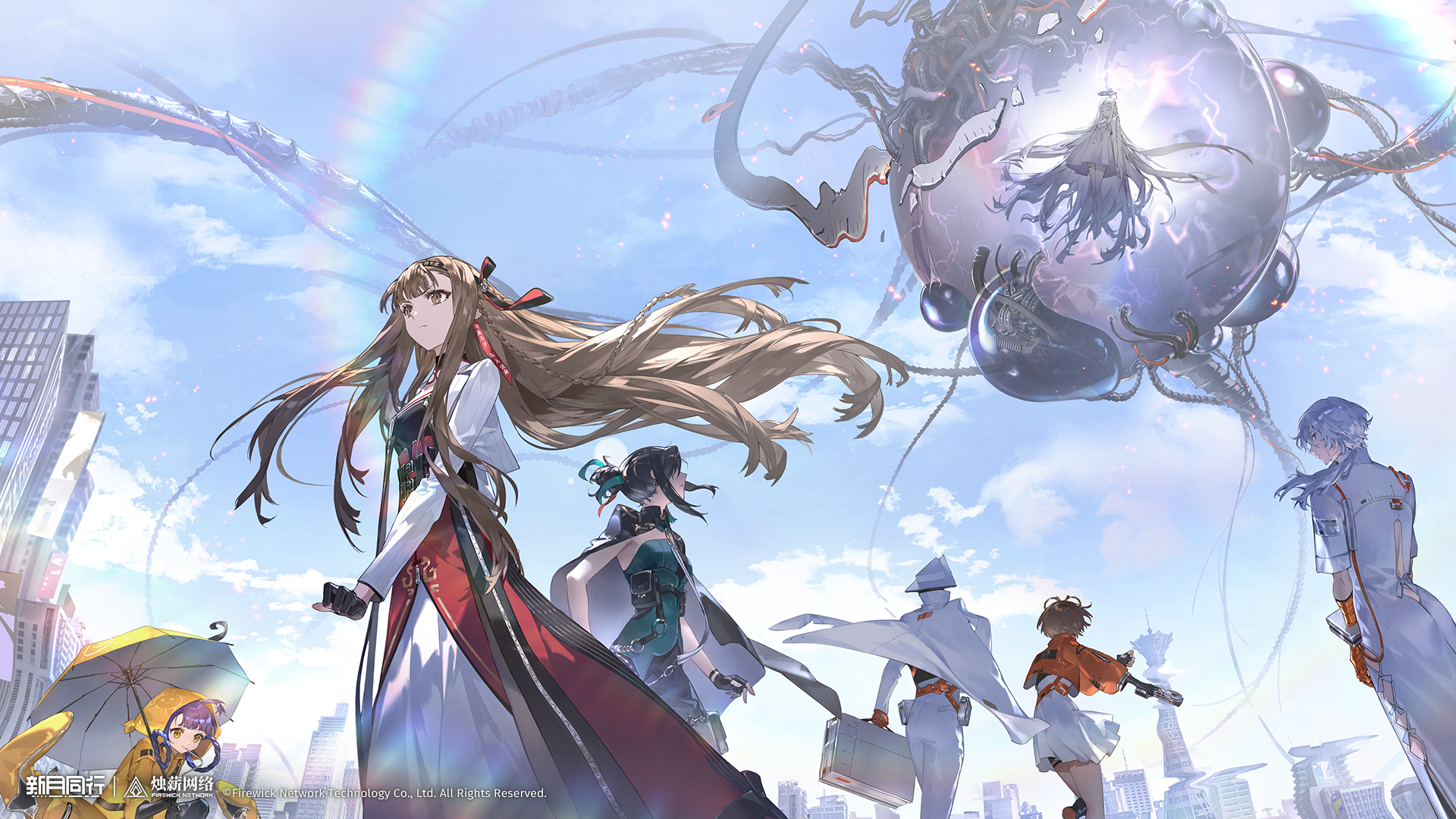 新月同行,画集,壁纸