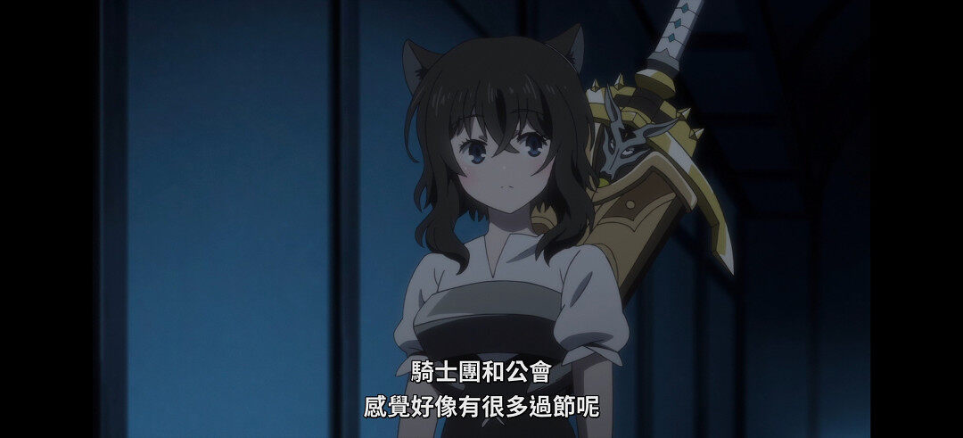 动漫专区,次元资讯,动漫,番剧,转生成为魔剑