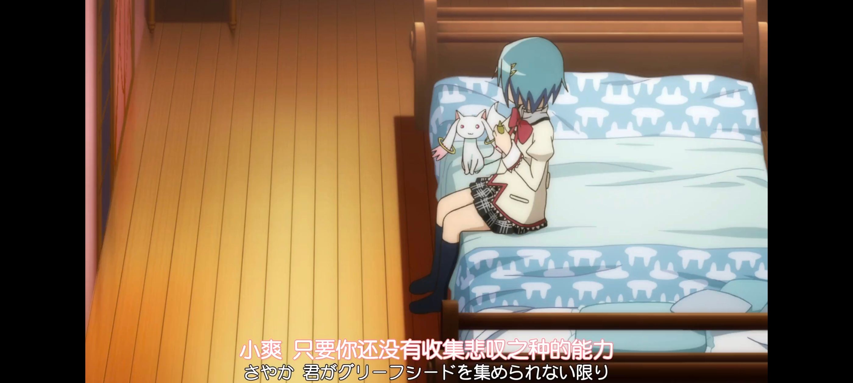 魔法少女小圆,魔法少女,动画,动漫,番剧,ACG