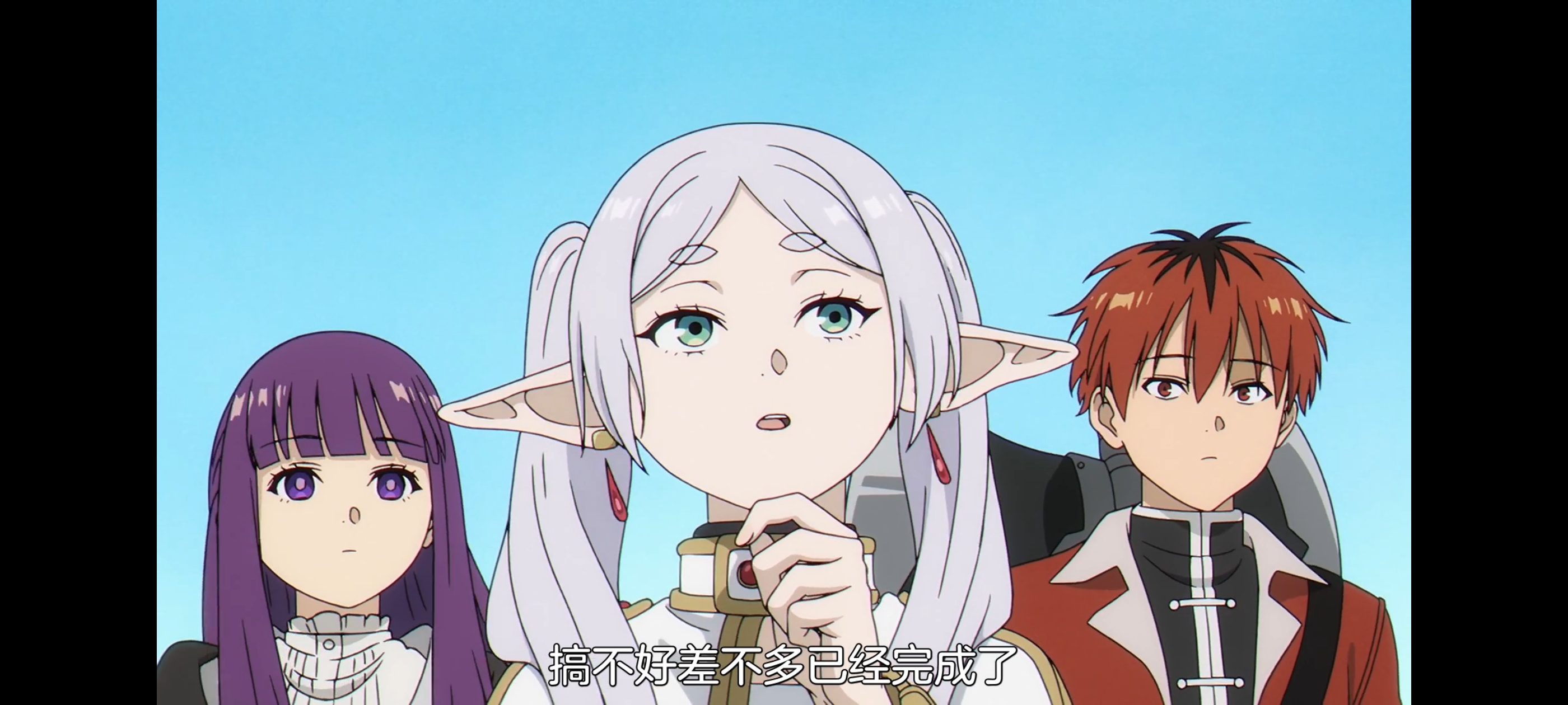 葬送的芙莉莲,动画,动漫,番剧,二次元,ACG