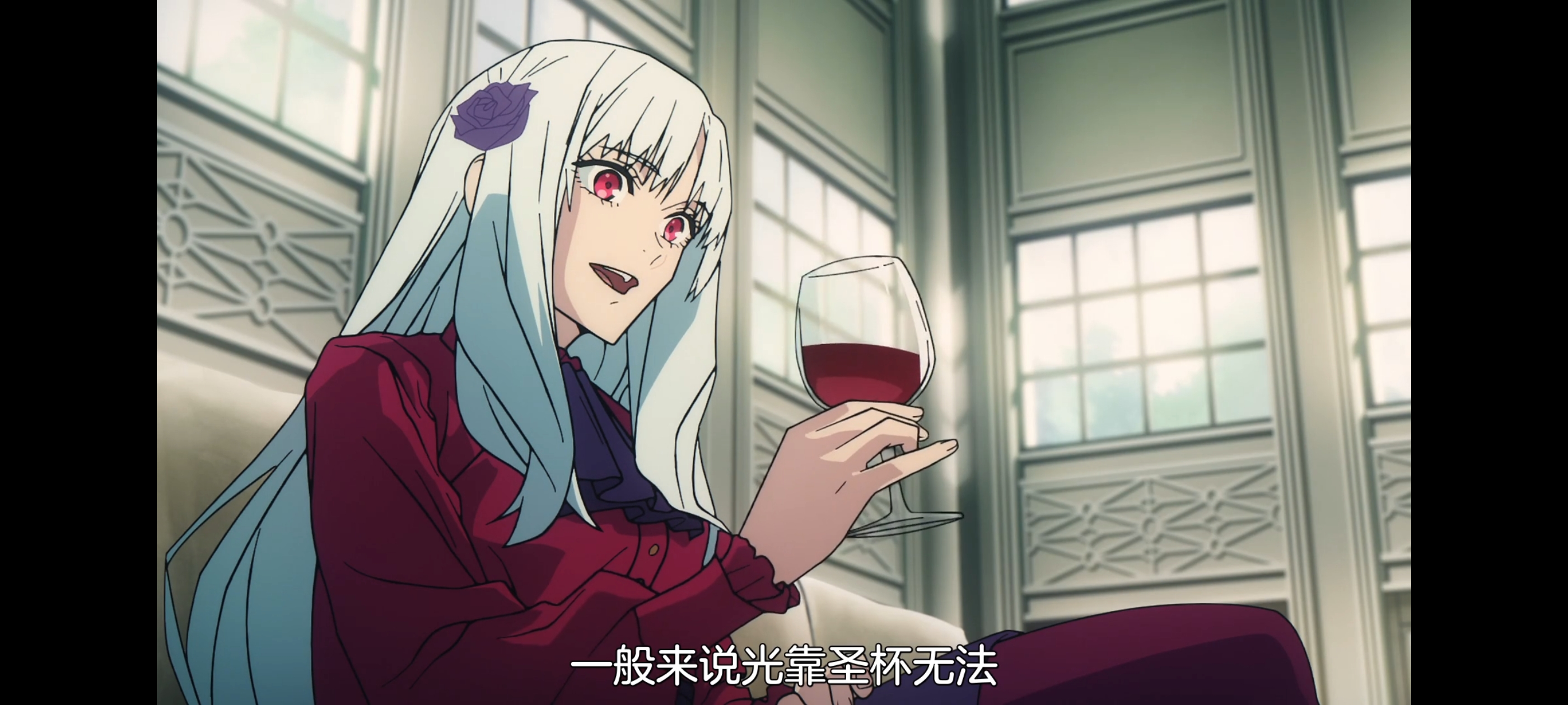 命运奇异赝品,FATE,FatestrangeFake,动画,动漫,番剧,二次元,ACG