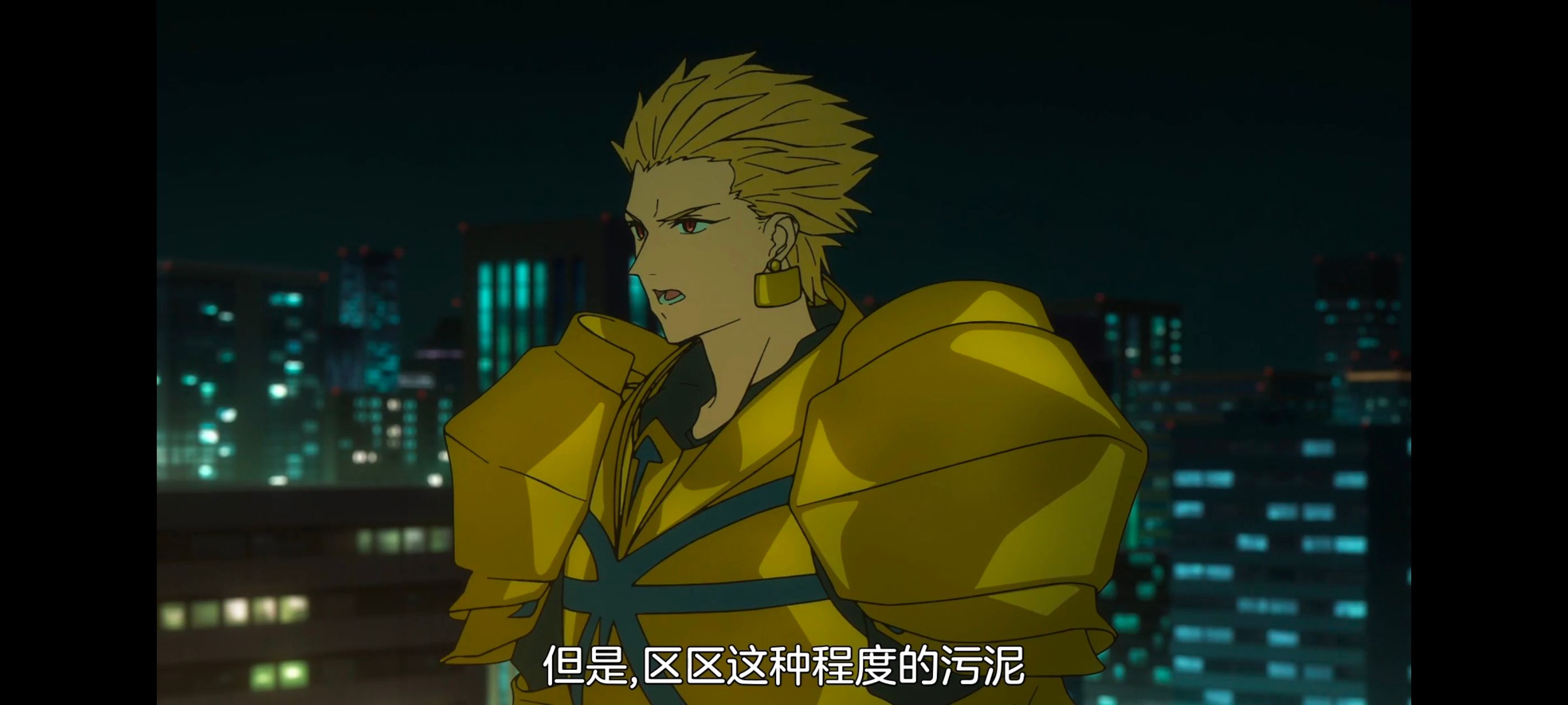 命运奇异赝品,FATE,FatestrangeFake,动画,动漫,番剧,二次元,ACG