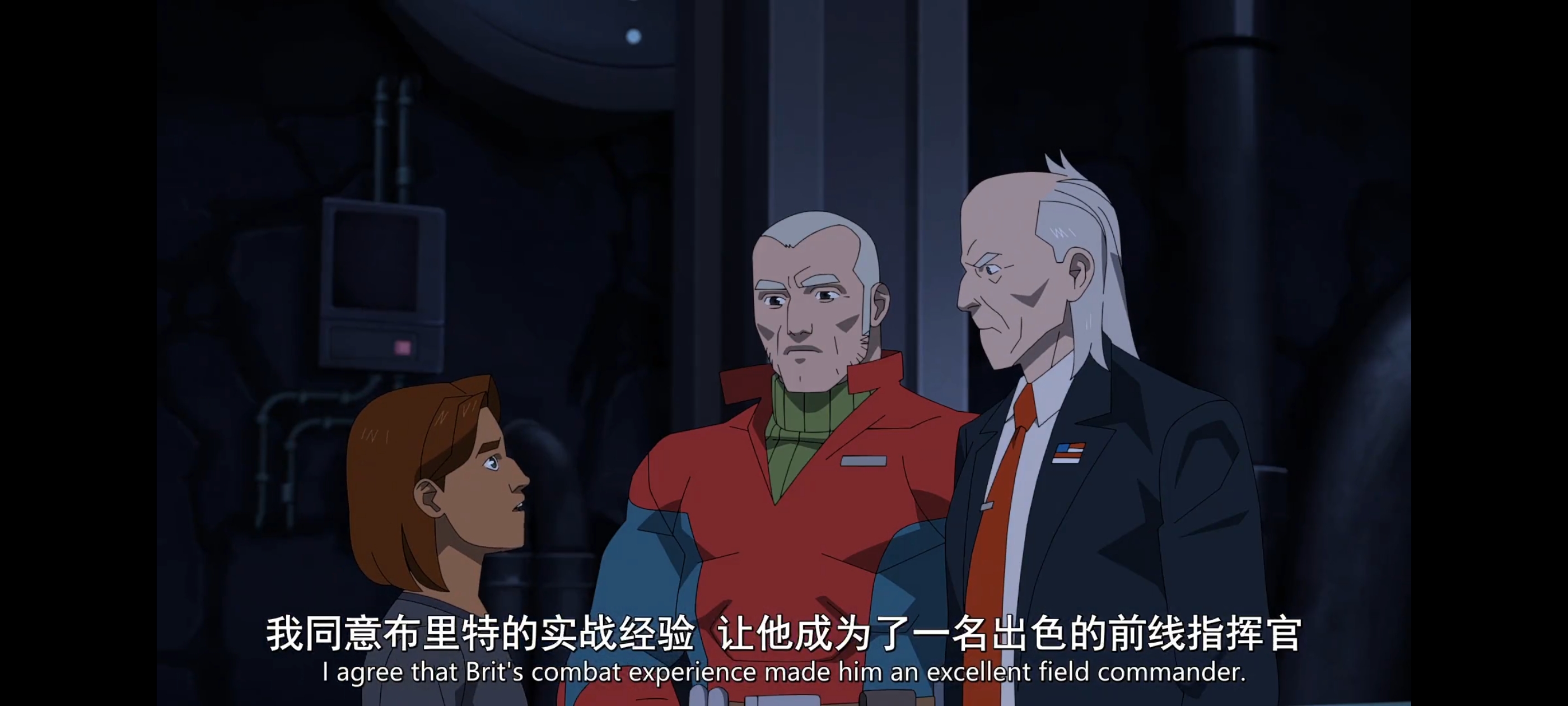 无敌少侠,image,番剧,ACG,二次元,动画,动漫