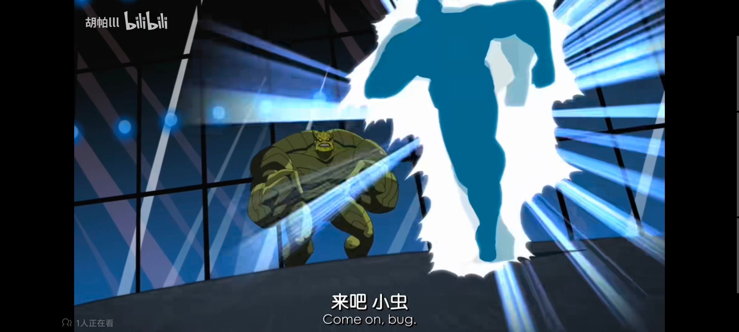 复仇者世上最强英雄组合,复仇者联盟,超级英雄,动画,动漫,番剧,ACG