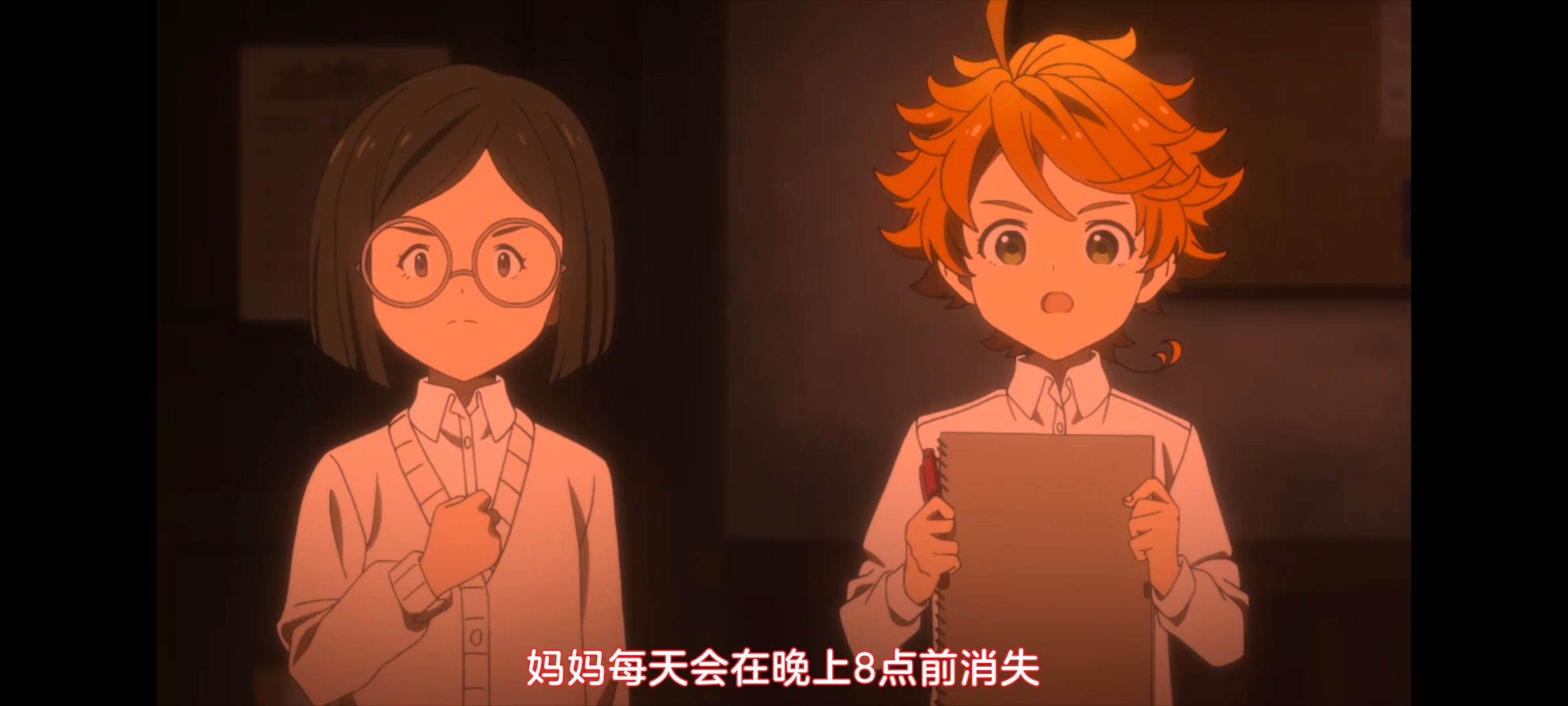 约定的梦幻岛,动画,动漫,番剧,ACG