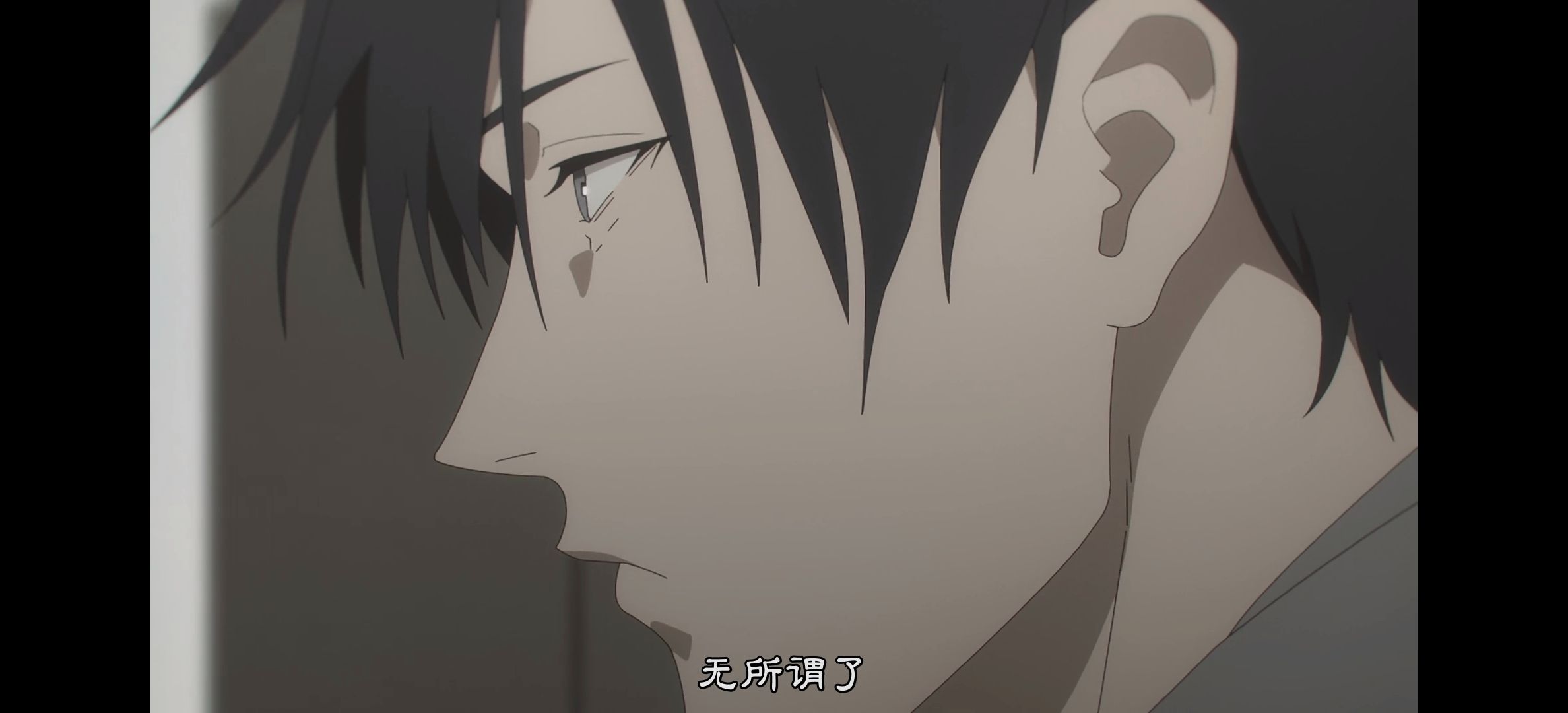 咒术回战,咒术回战第二季,呪術廻戦,番剧,动漫,动漫专区,动画,日本动漫