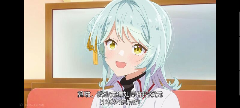 我怎么可能成为你的恋人不行不行,百合,百合动漫,动画,动漫,番剧,ACG