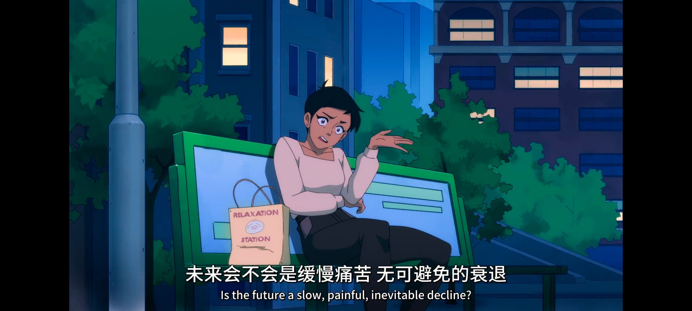 我与超人的冒险,DC,美漫,动画,动漫,超级英雄,ACG,番剧,二次元