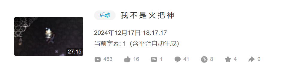 /static/357c83e1490cdc0a8defaece463d8aaf68096493cc900cef780d511c6ffe9eff.png
