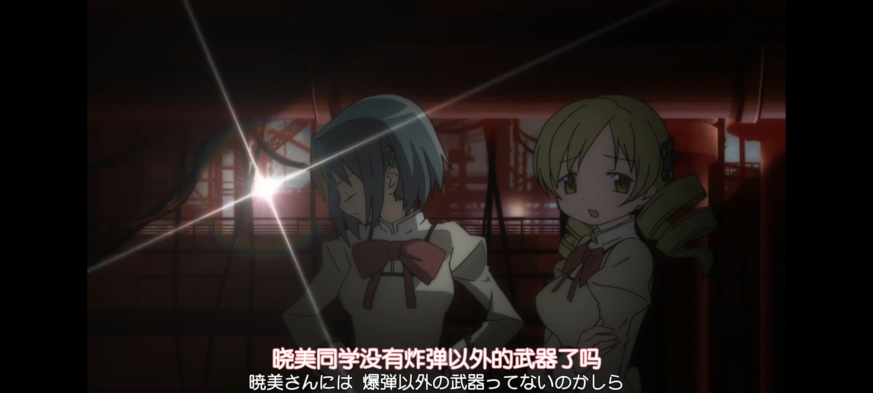 魔法少女小圆,魔法少女,动画,动漫,二次元,ACG